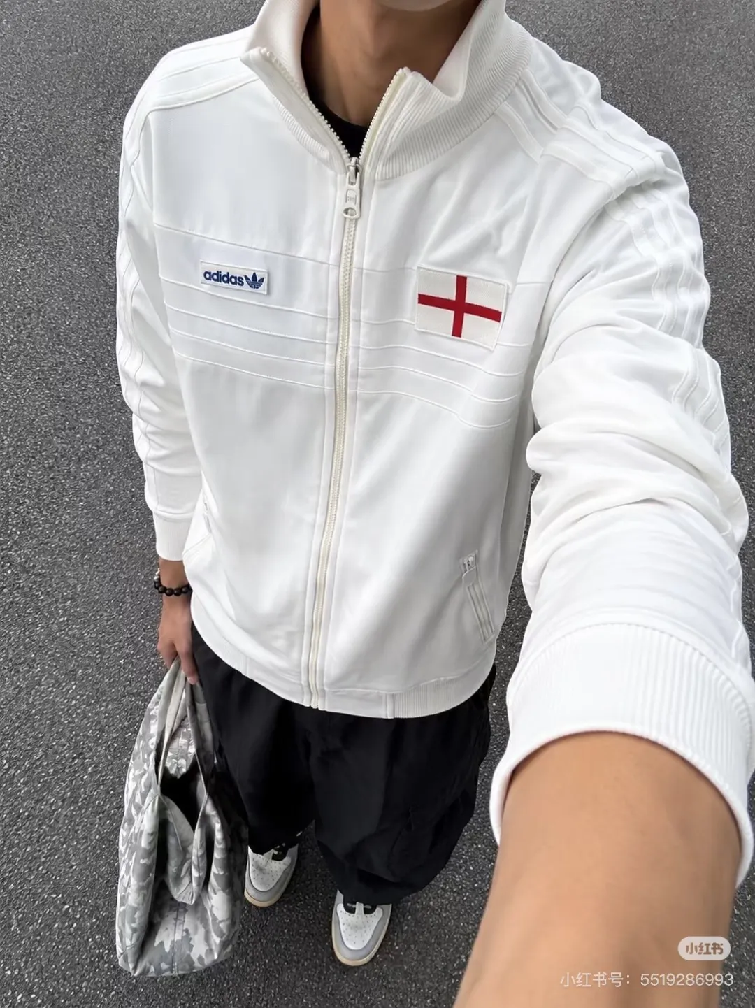 England National Team Track Jacket D18523059 — view 8