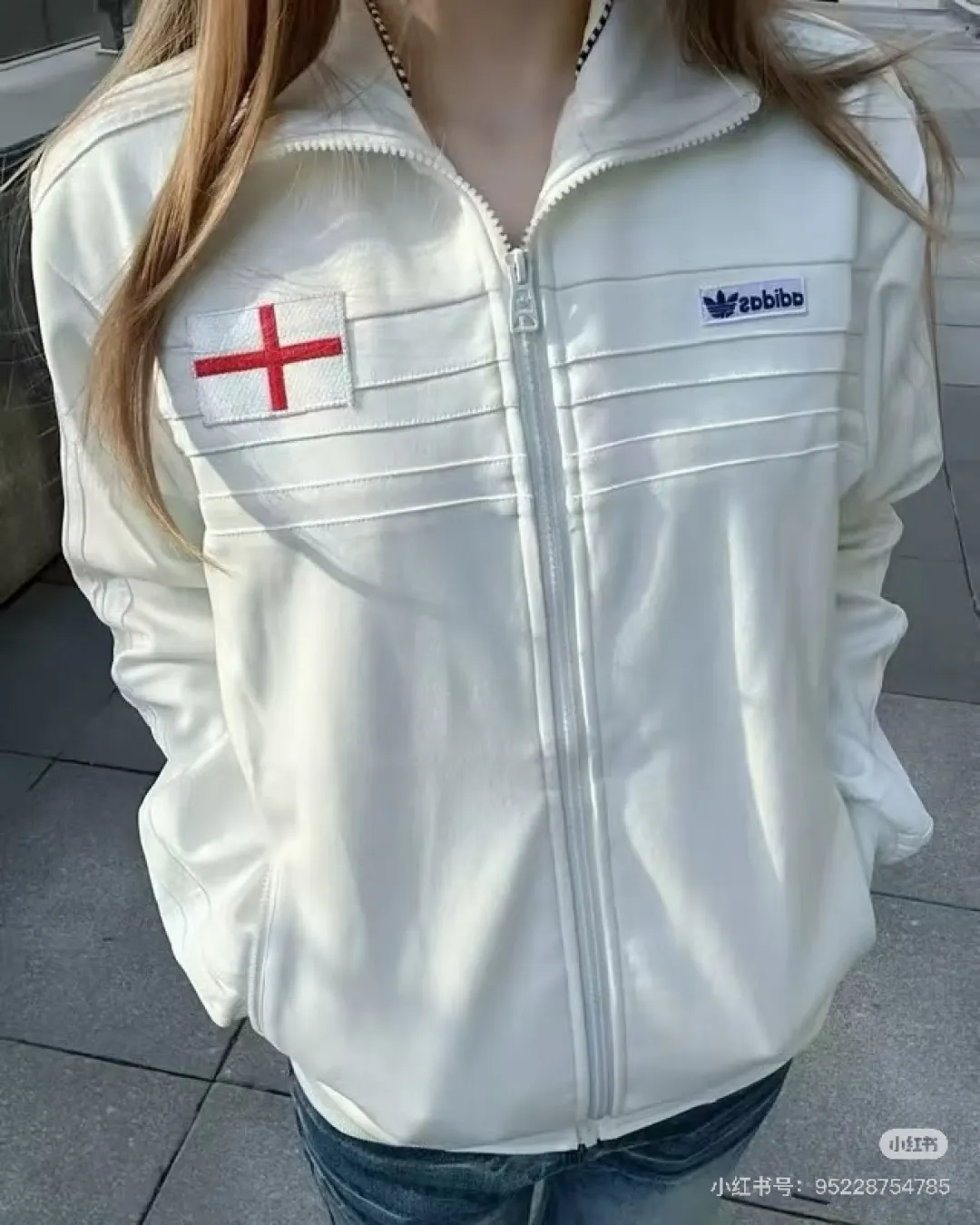 England National Team Track Jacket D18523059 — view 10