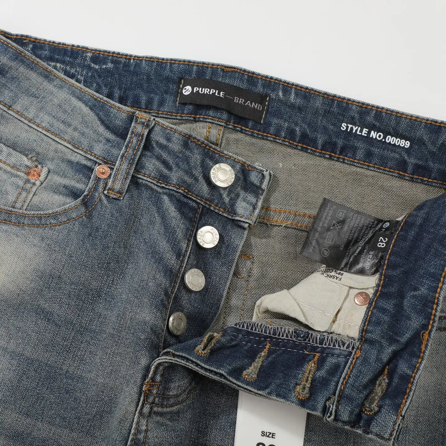 Distressed Patchwork Flared Jeans D18523100 — view 10
