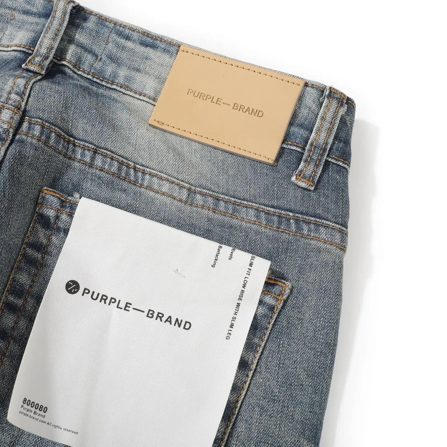 Distressed Patchwork Flared Jeans D18523100 — view 13