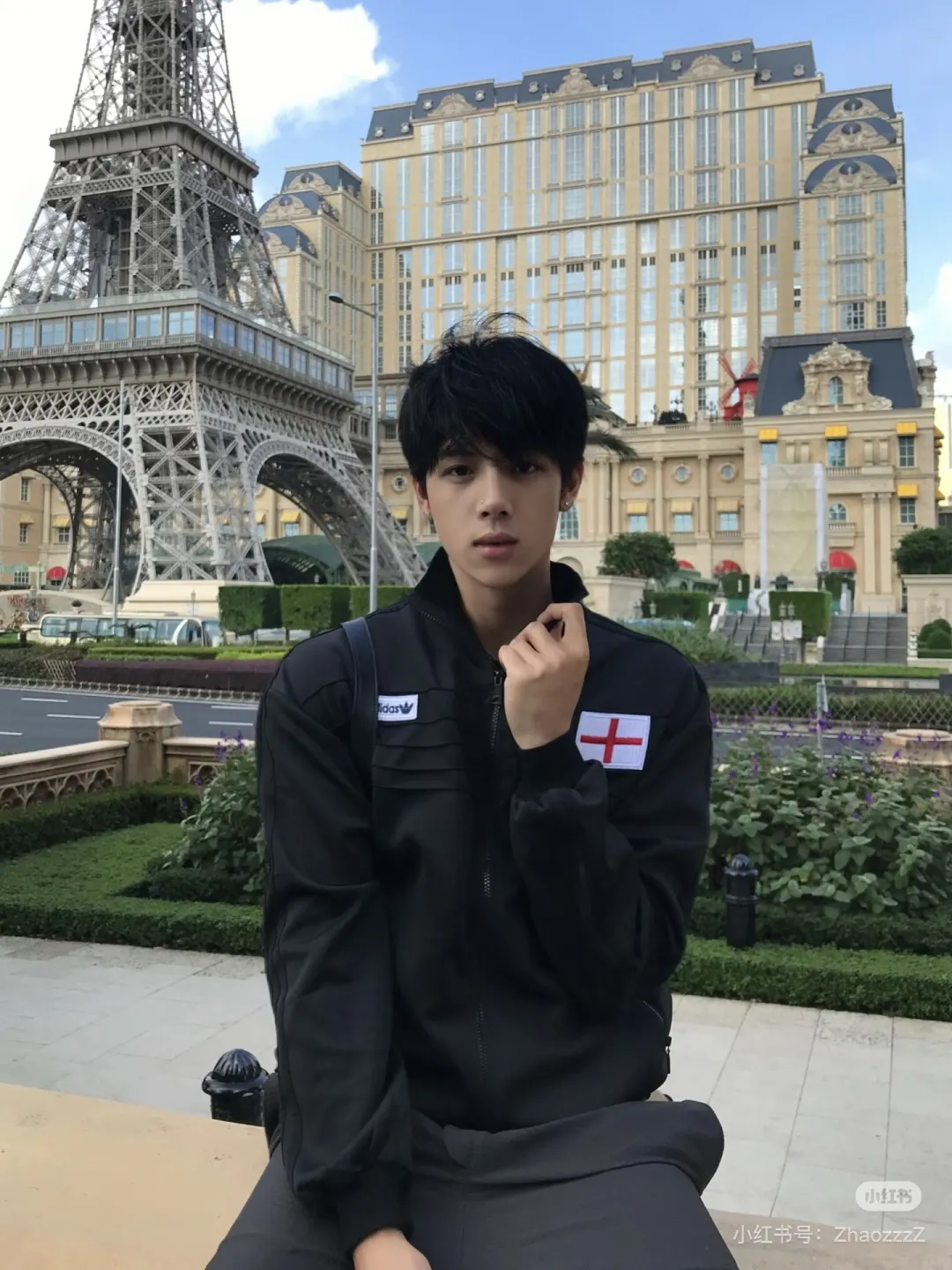 England National Team Track Jacket D18523058
