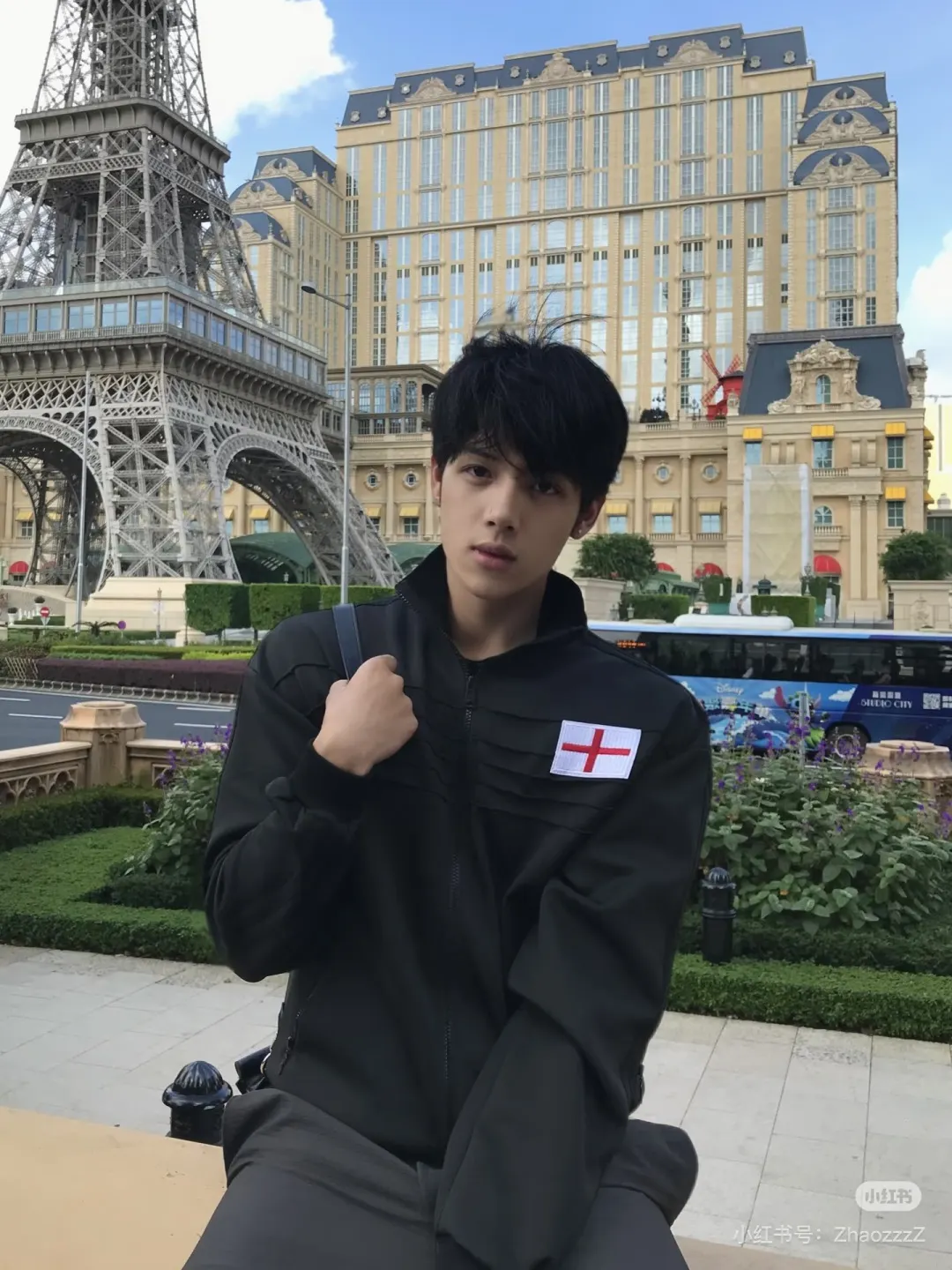England National Team Track Jacket D18523058 — view 2