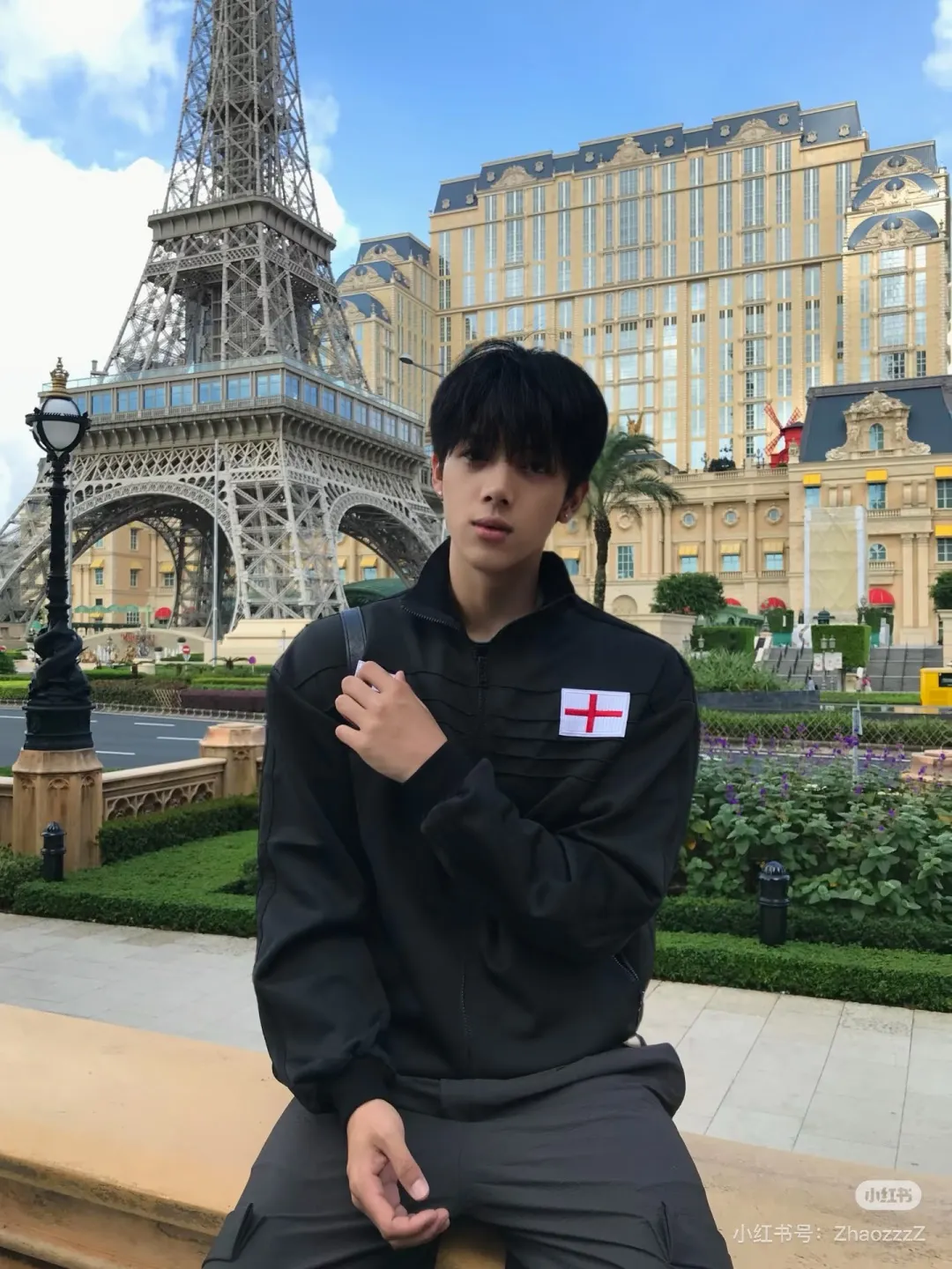 England National Team Track Jacket D18523058 — view 3