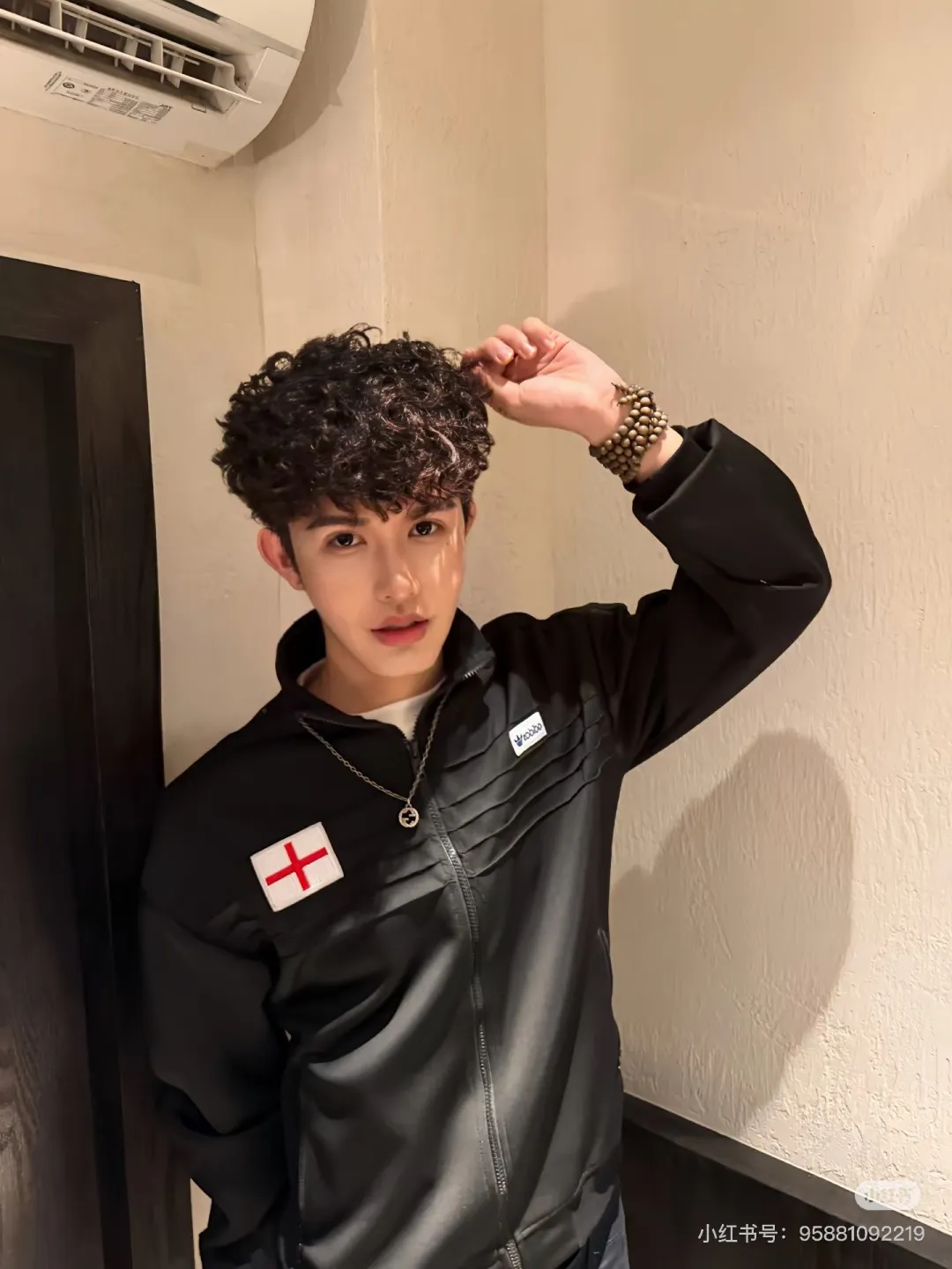 England National Team Track Jacket D18523058 — view 5
