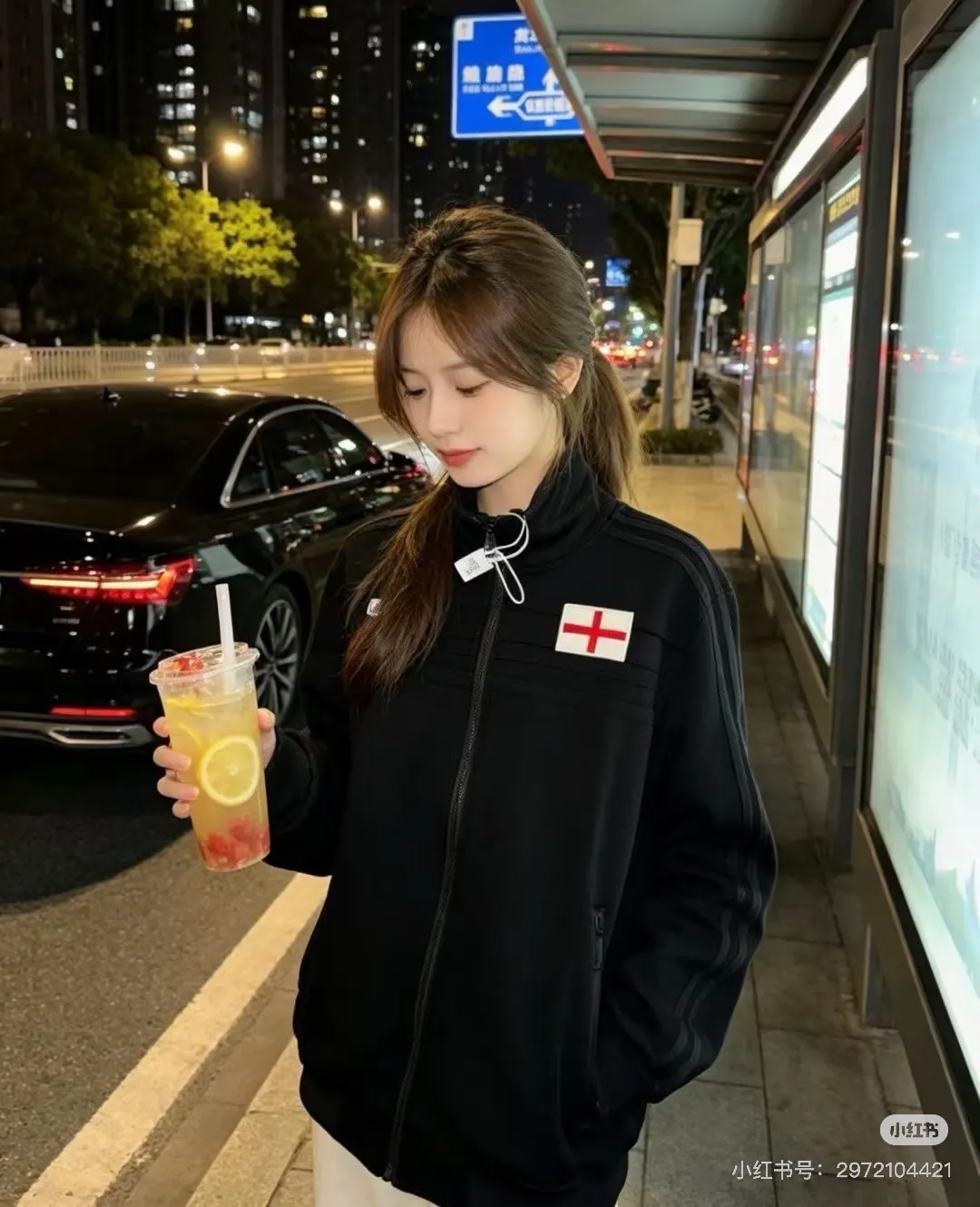 England National Team Track Jacket D18523058 — view 6