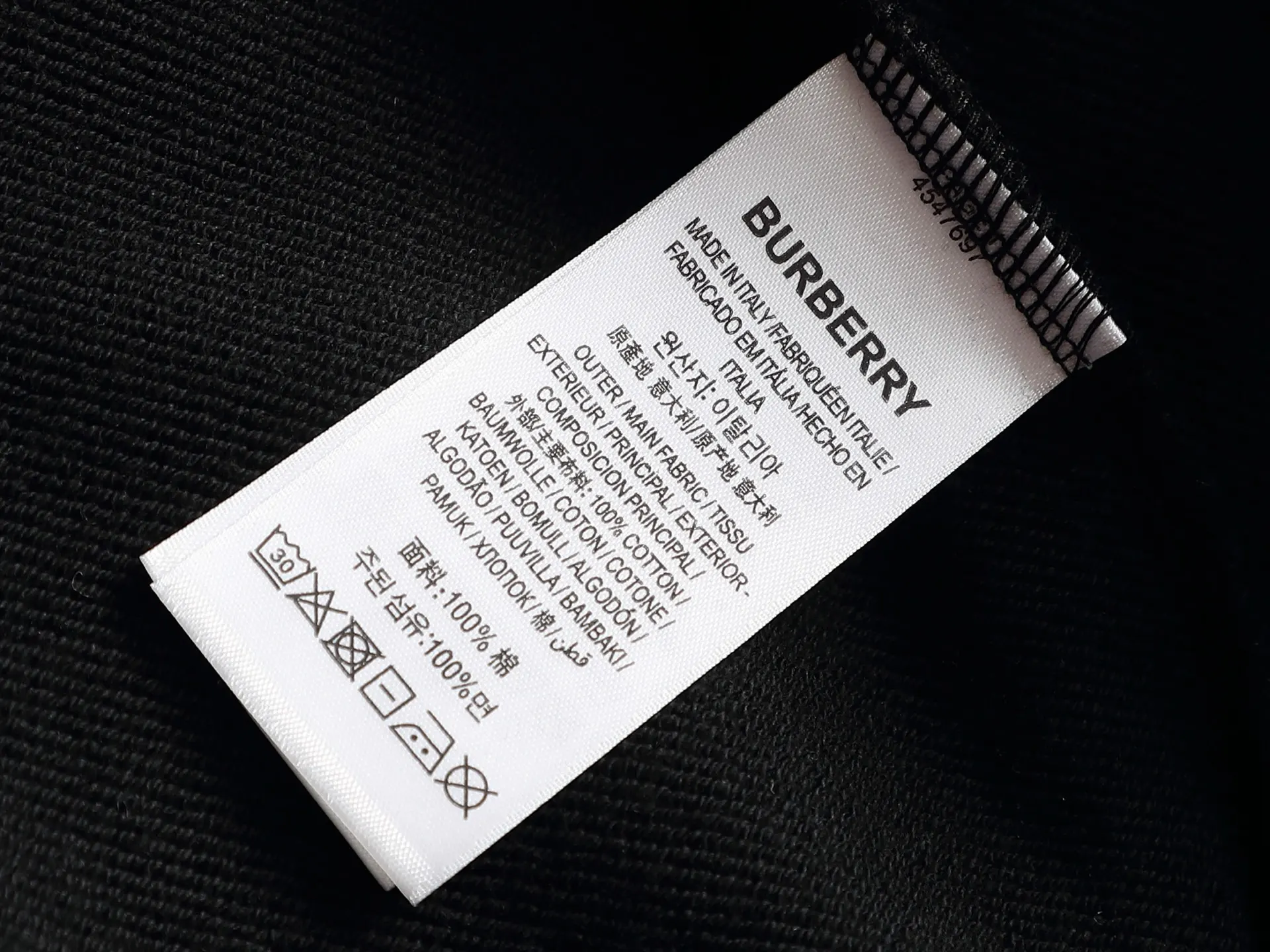 Logo Embroidery Check-Trim Sweatshirt D19021509 — view 8