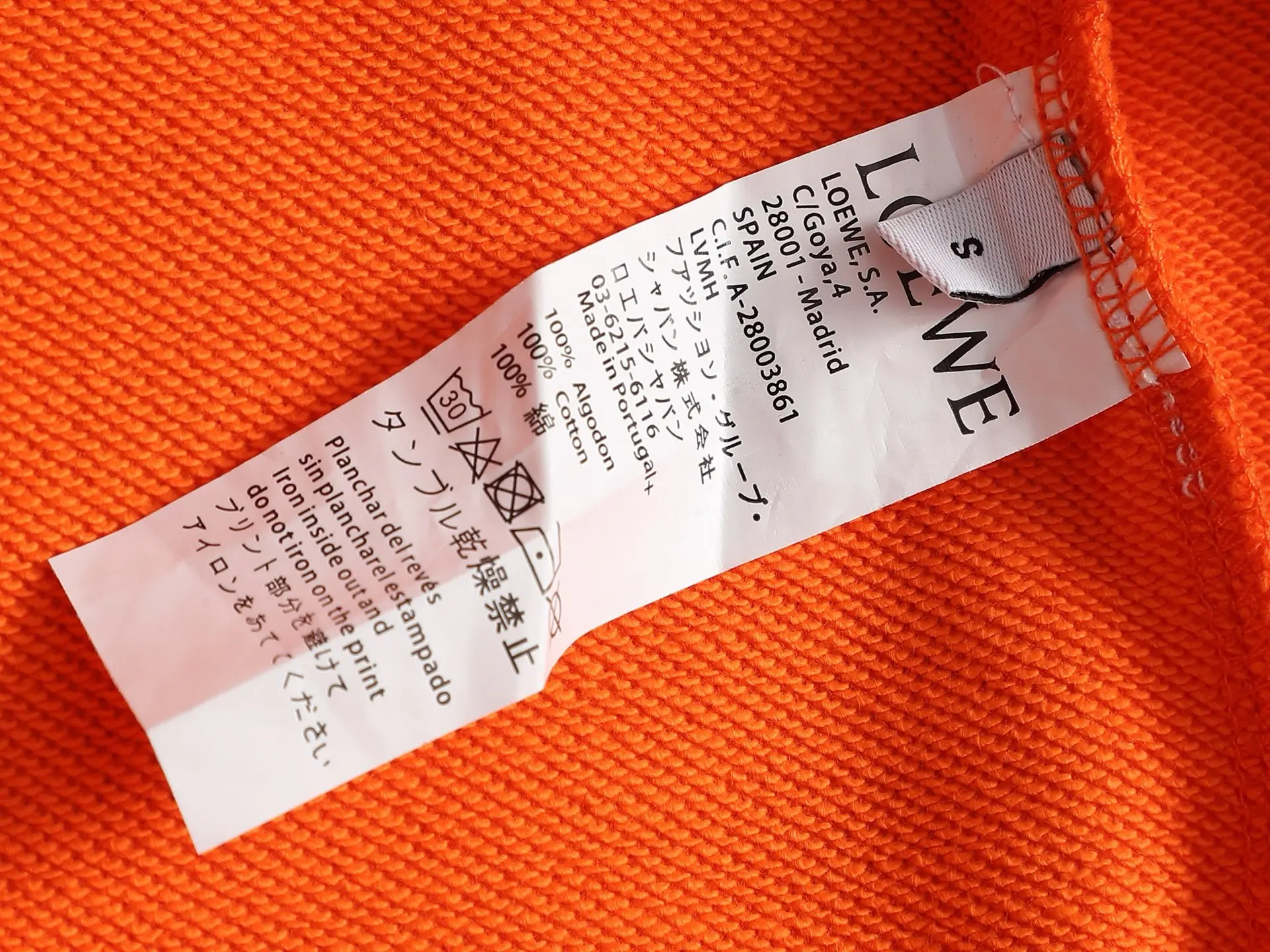 Anagram Logo Embroidered Cotton Hoodie D19023297 — view 10