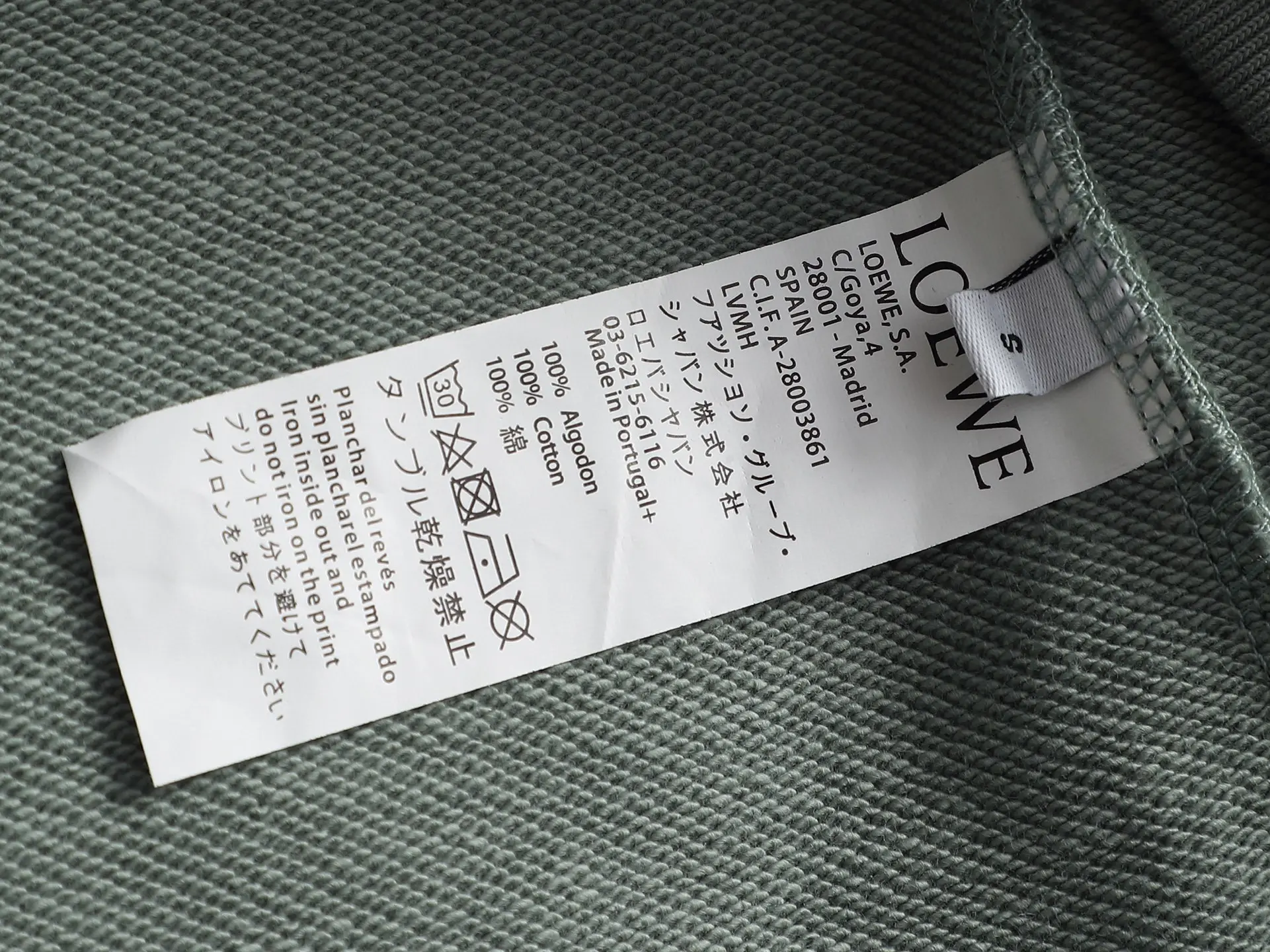 Anagram Logo Embroidered Cotton Hoodie D19023298 — view 10