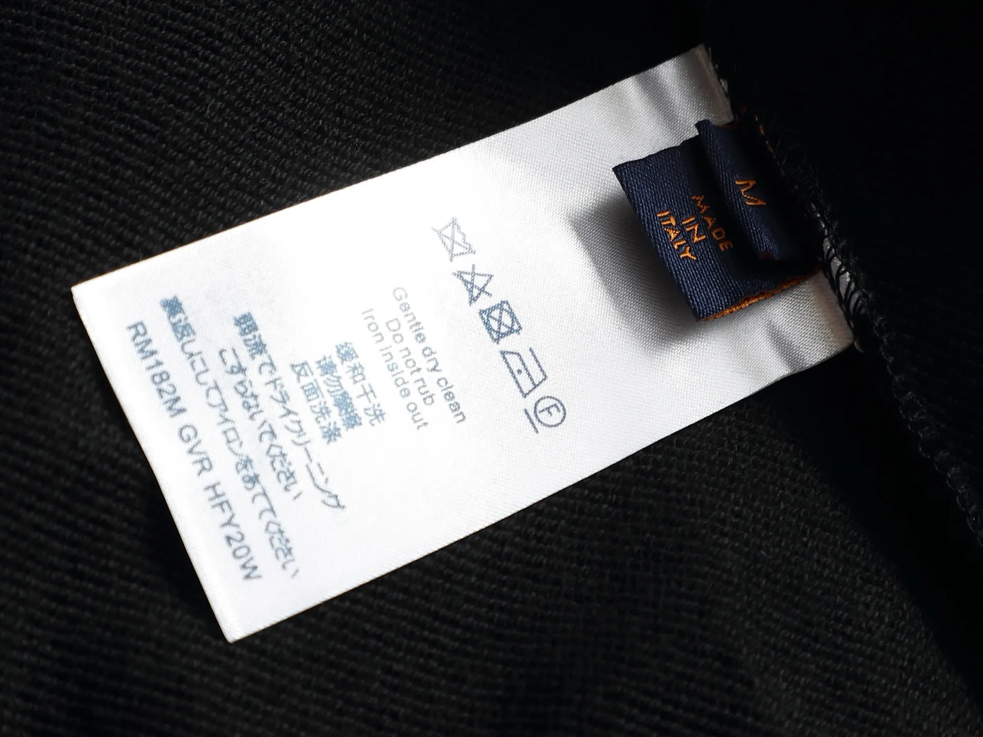 Embroidered Logo Crew-Neck Sweatshirt D19021505 — view 7
