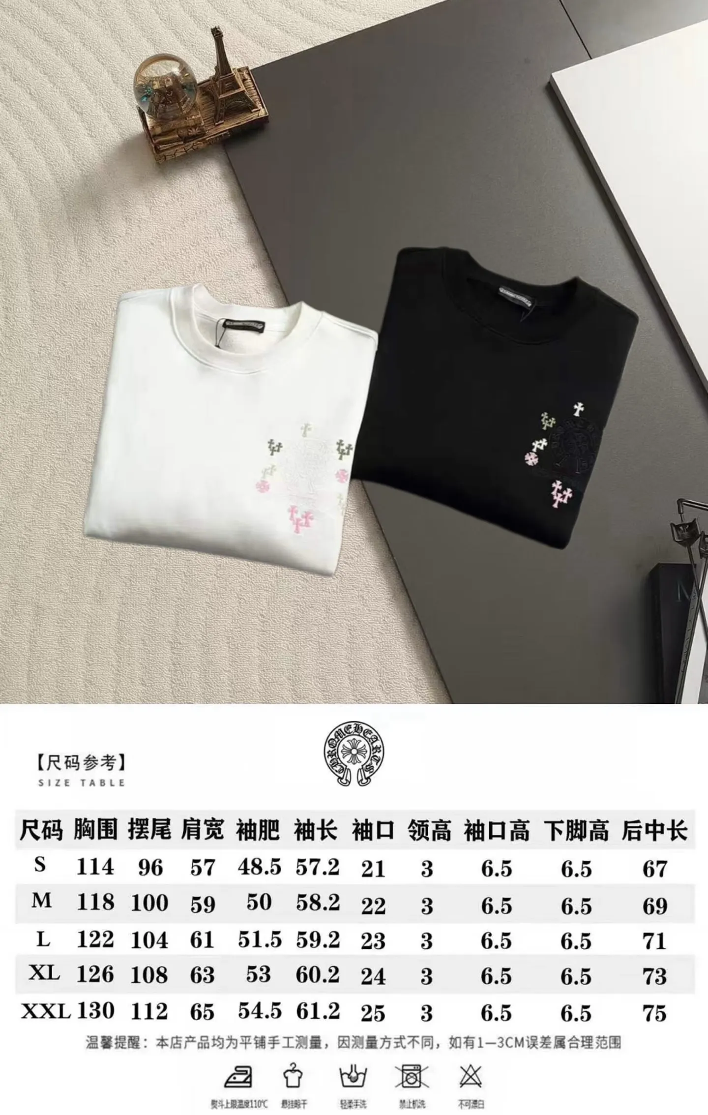 Embroidered Cross Acid-Wash Sweatshirt D19021496 — view 12