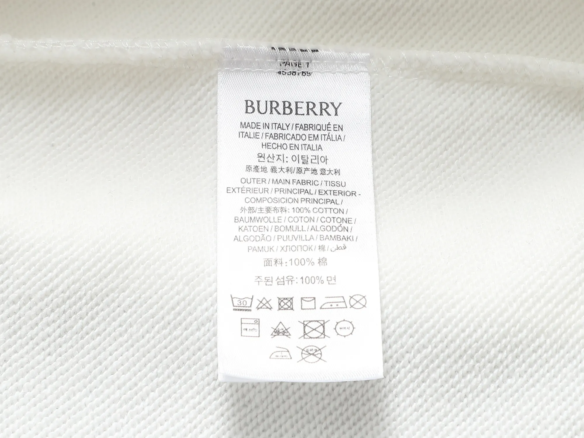 EKD Logo Embroidered Cotton Hoodie D19023278 — view 9