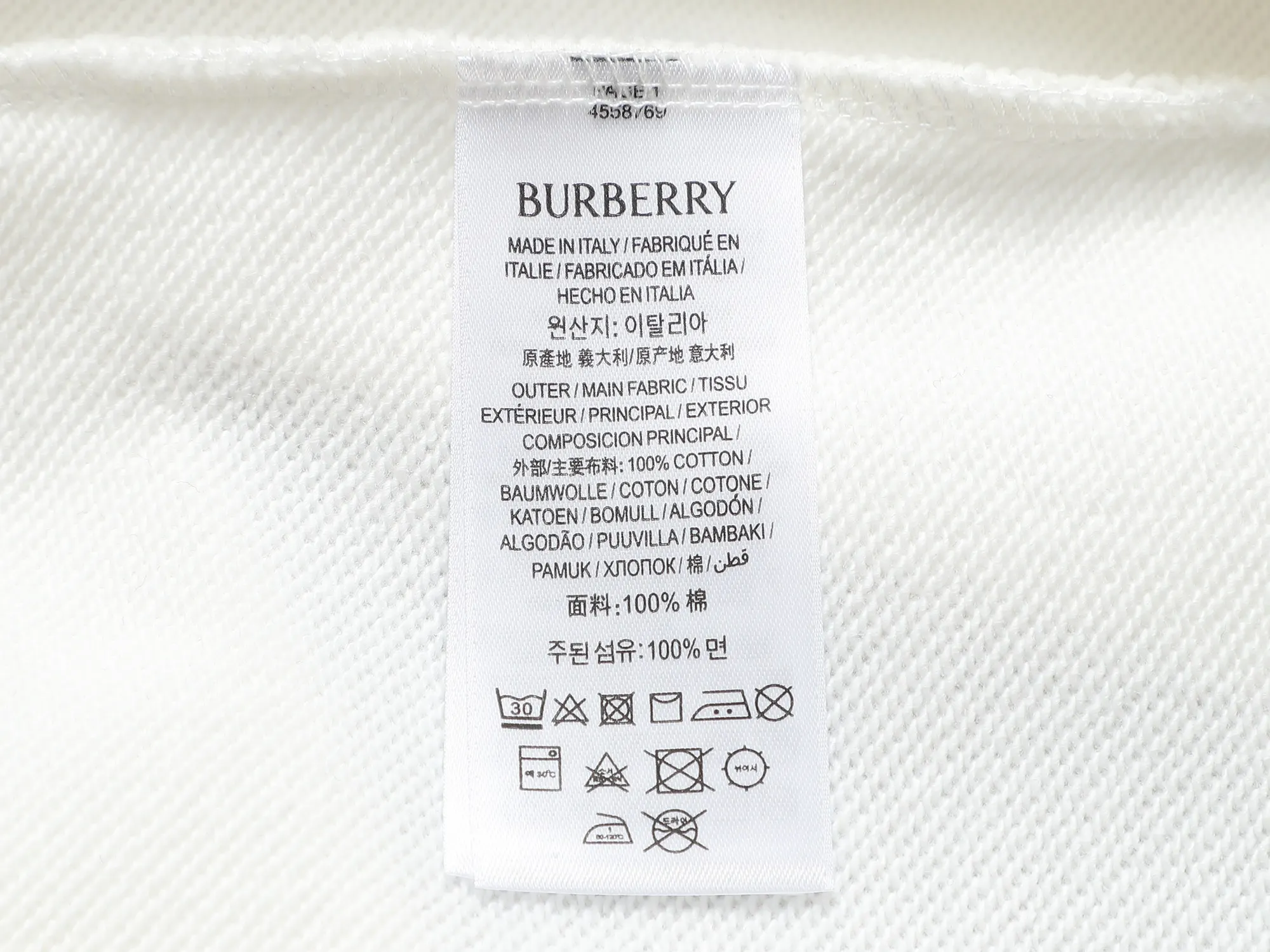 Logo Embroidery Cotton-Blend Hoodie D19023276 — view 9