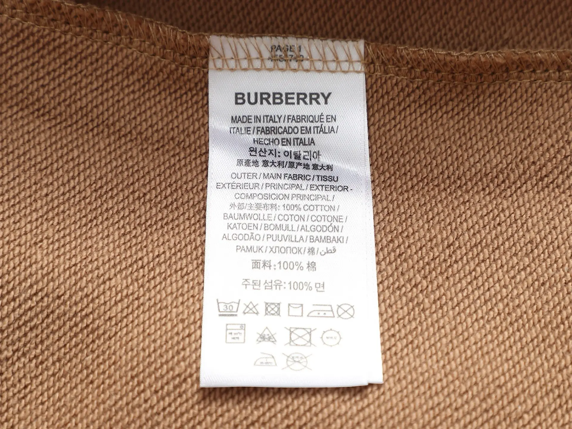 Logo Patch Cotton-Blend Hoodie D19023283 — view 9
