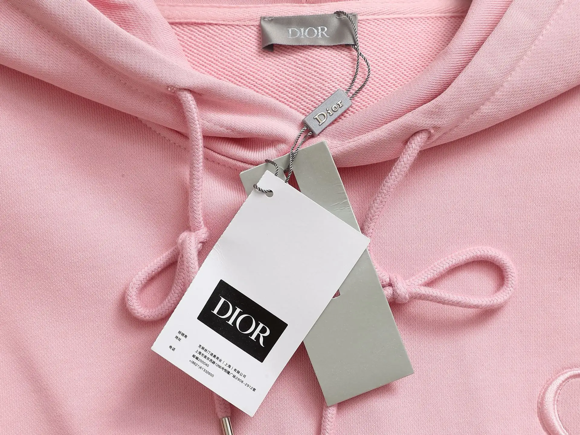 CD Icon Embroidered Cotton Hoodie D19023274 — view 7