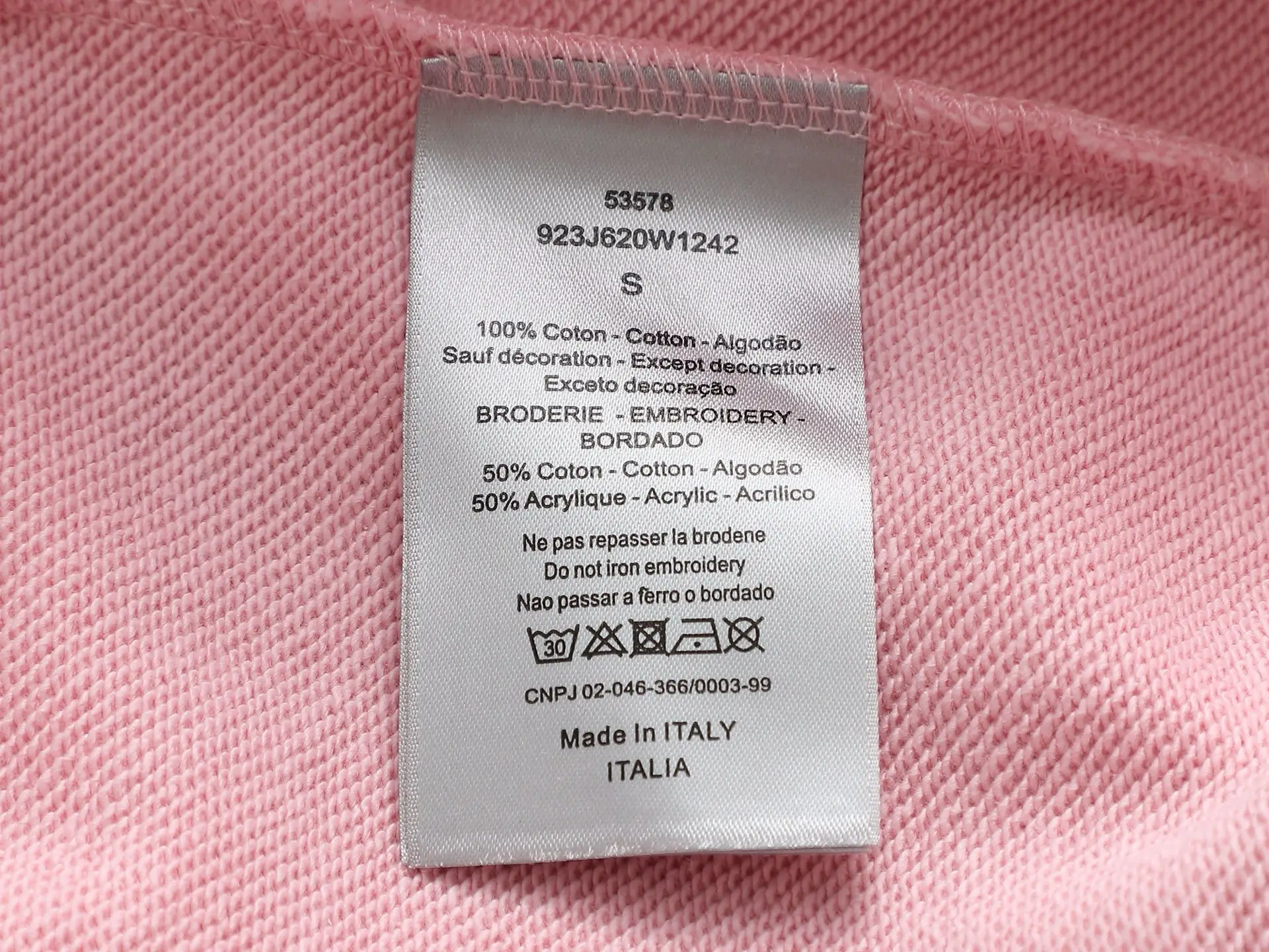 CD Icon Embroidered Cotton Hoodie D19023274 — view 10