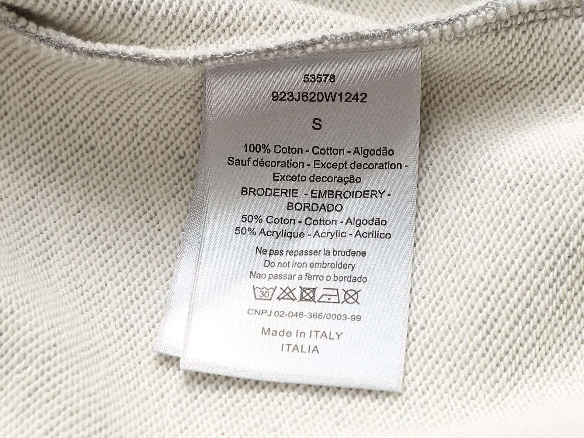 CD Icon Embroidered Cotton-Blend Hoodie D19023273 — view 10