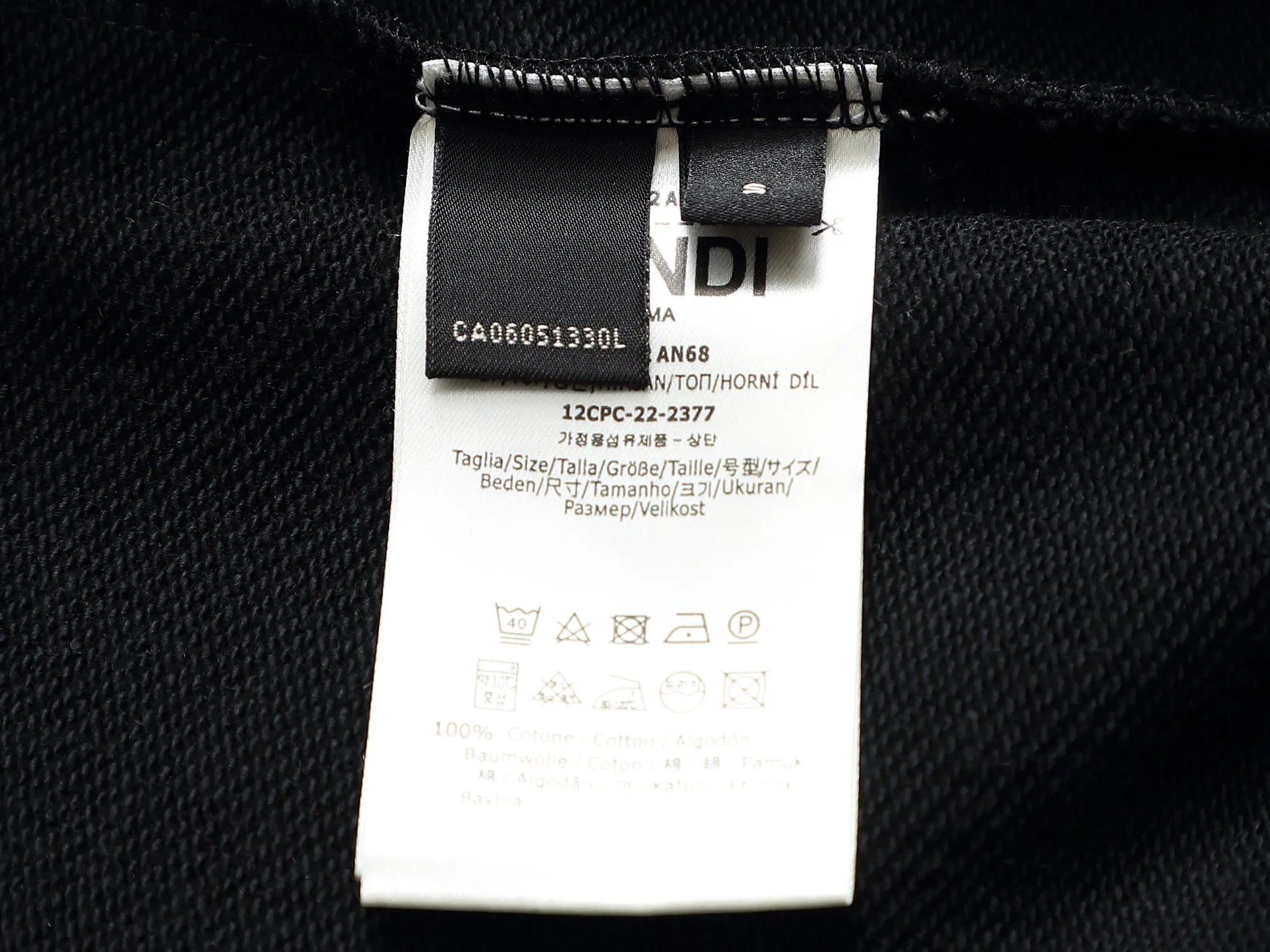 Logo Print Cotton-Blend Hoodie D19023287 — view 10