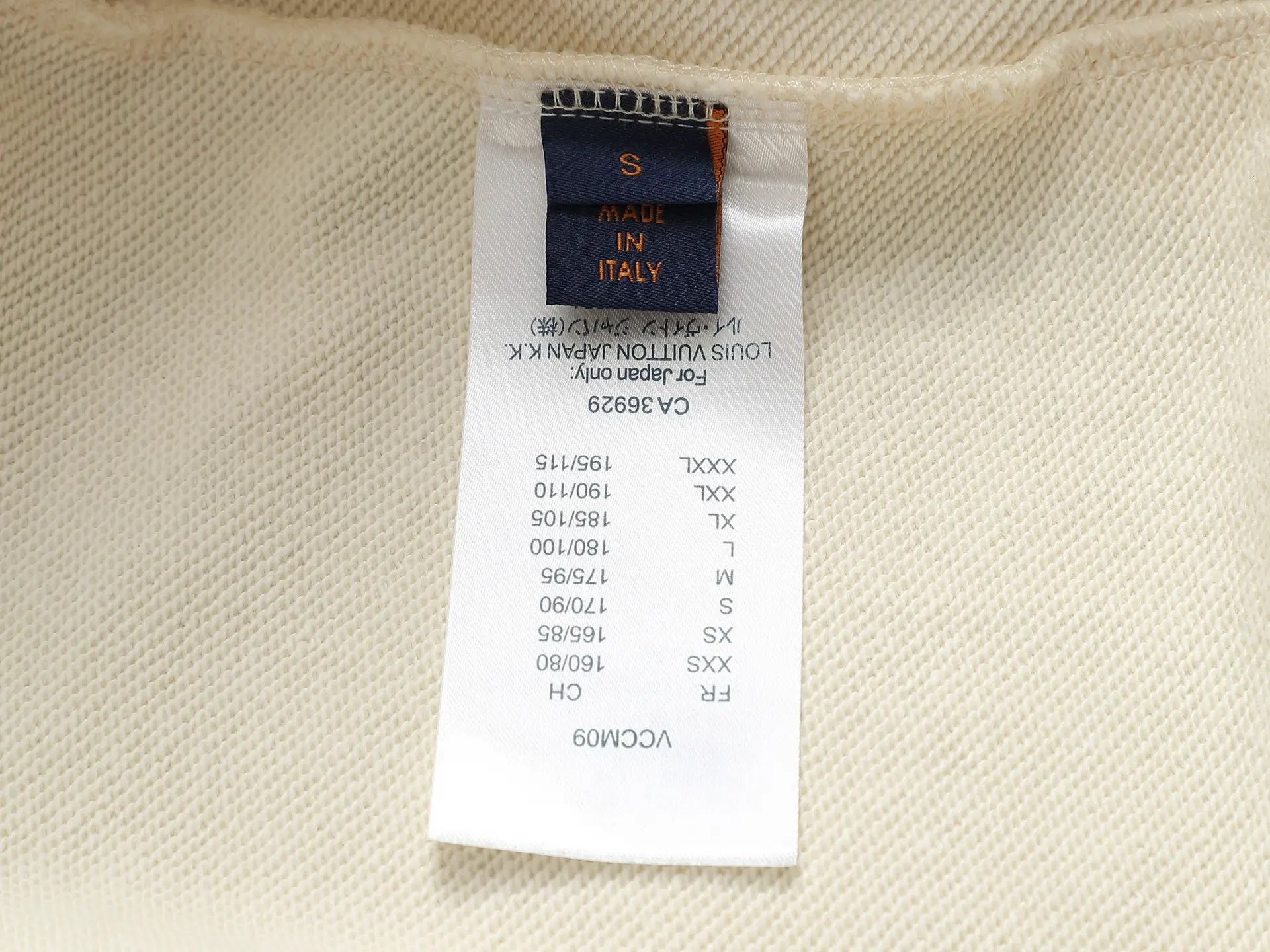Monogram Embroidered Cotton-Blend Hoodie D19023302 — view 12