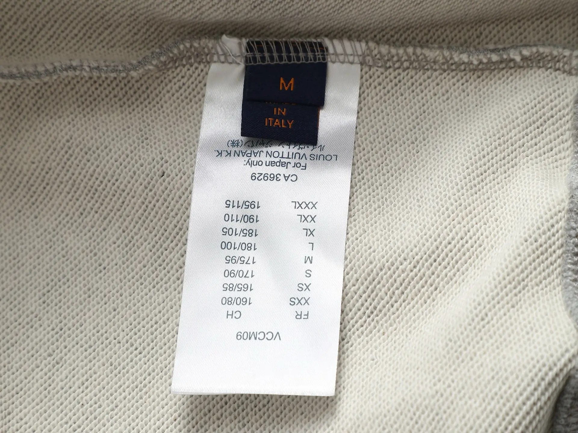 Monogram Embroidered Cotton-Blend Hoodie D19023301 — view 12