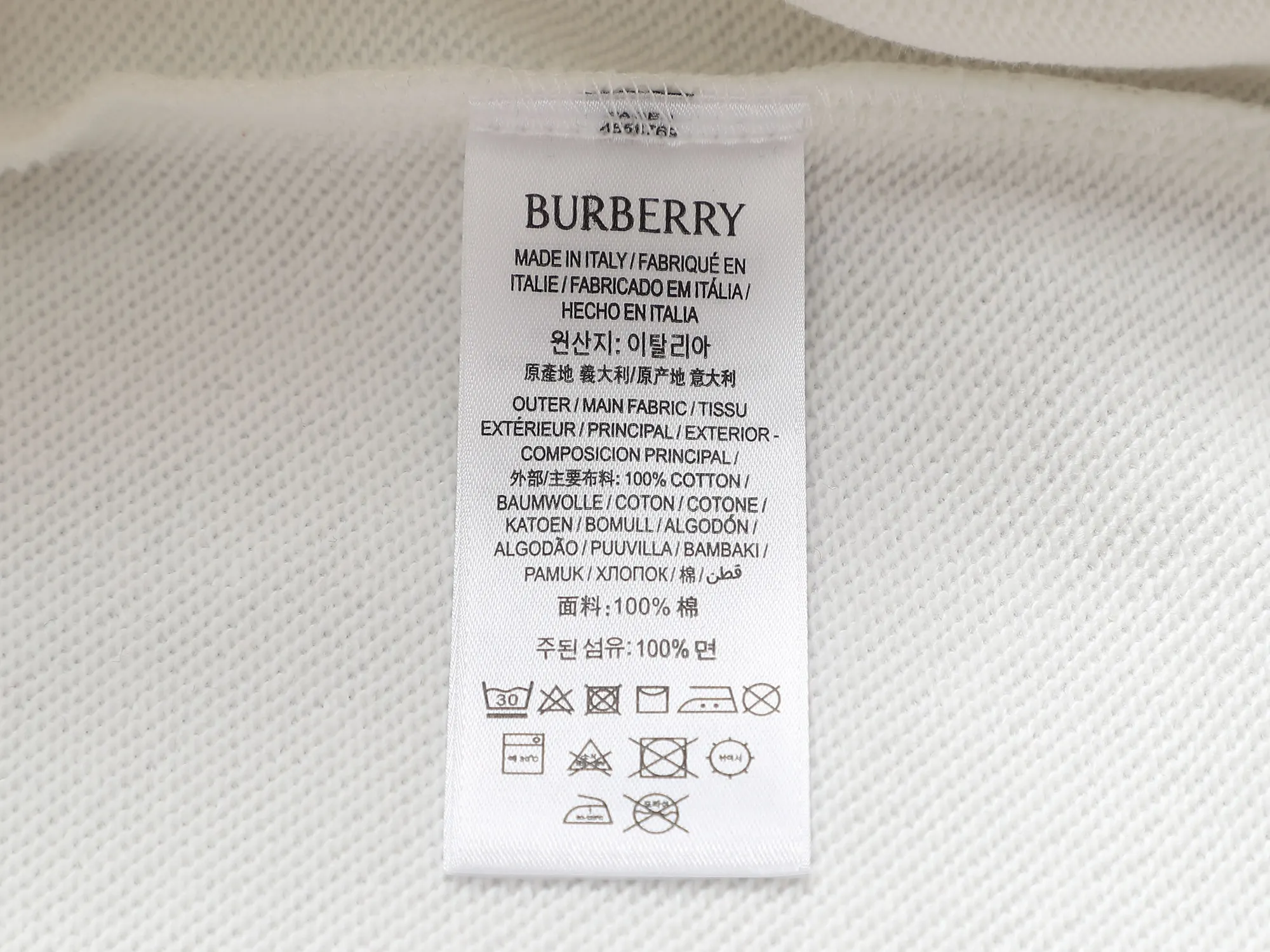 Vintage Check Hood Cotton-Blend Hoodie D19521520 — view 9