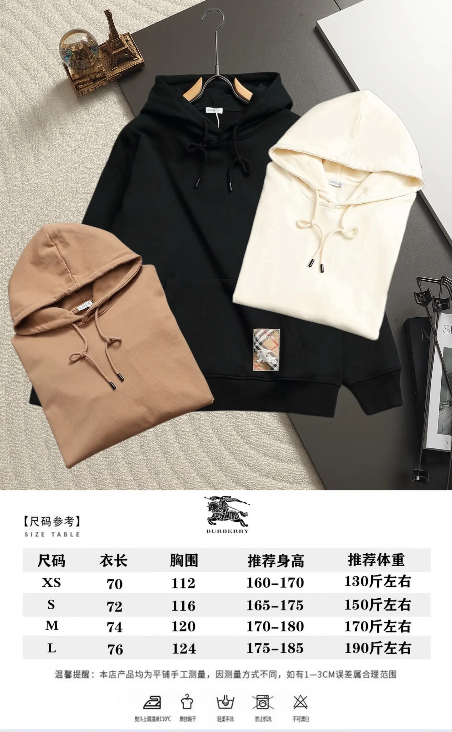 Logo Badge Cotton-Blend Hoodie D19521519 — view 12