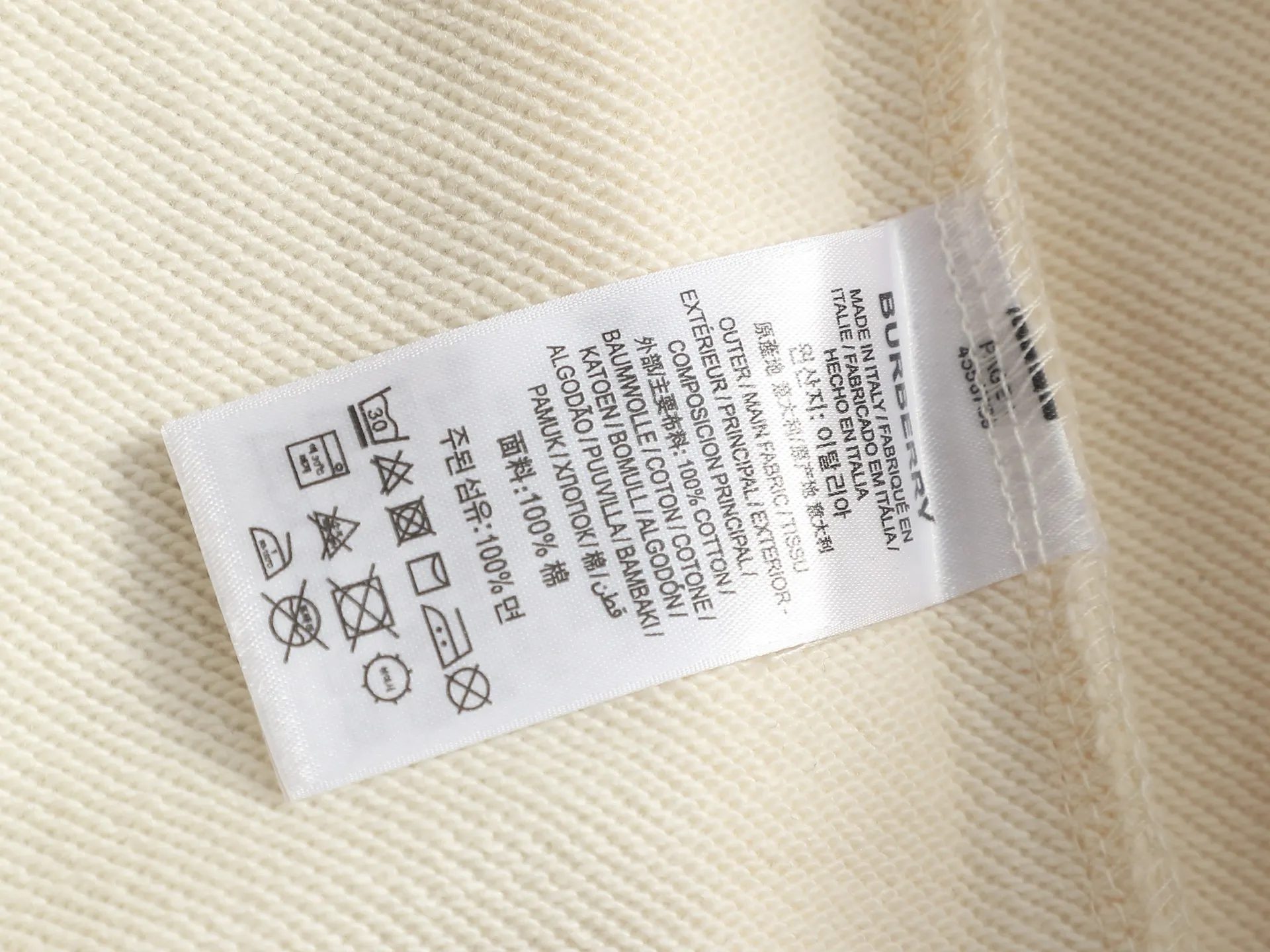 Logo Embroidery Cotton-Blend Hoodie D19521346 — view 6