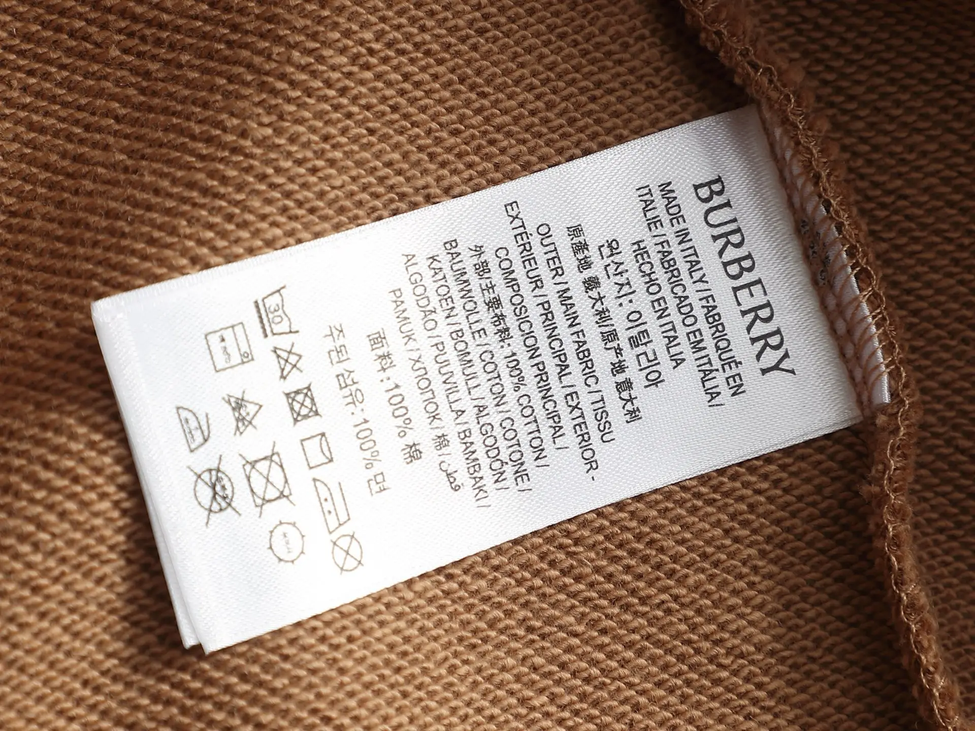 Logo Embroidery Cotton-Blend Hoodie D19521345 — view 8