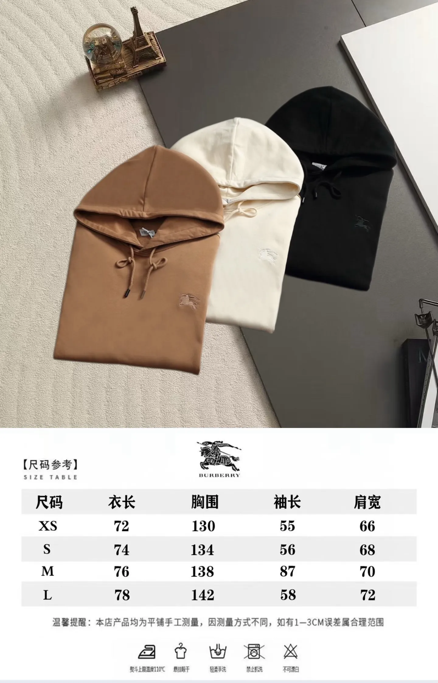 Logo Embroidery Cotton-Blend Hoodie D19521345 — view 10
