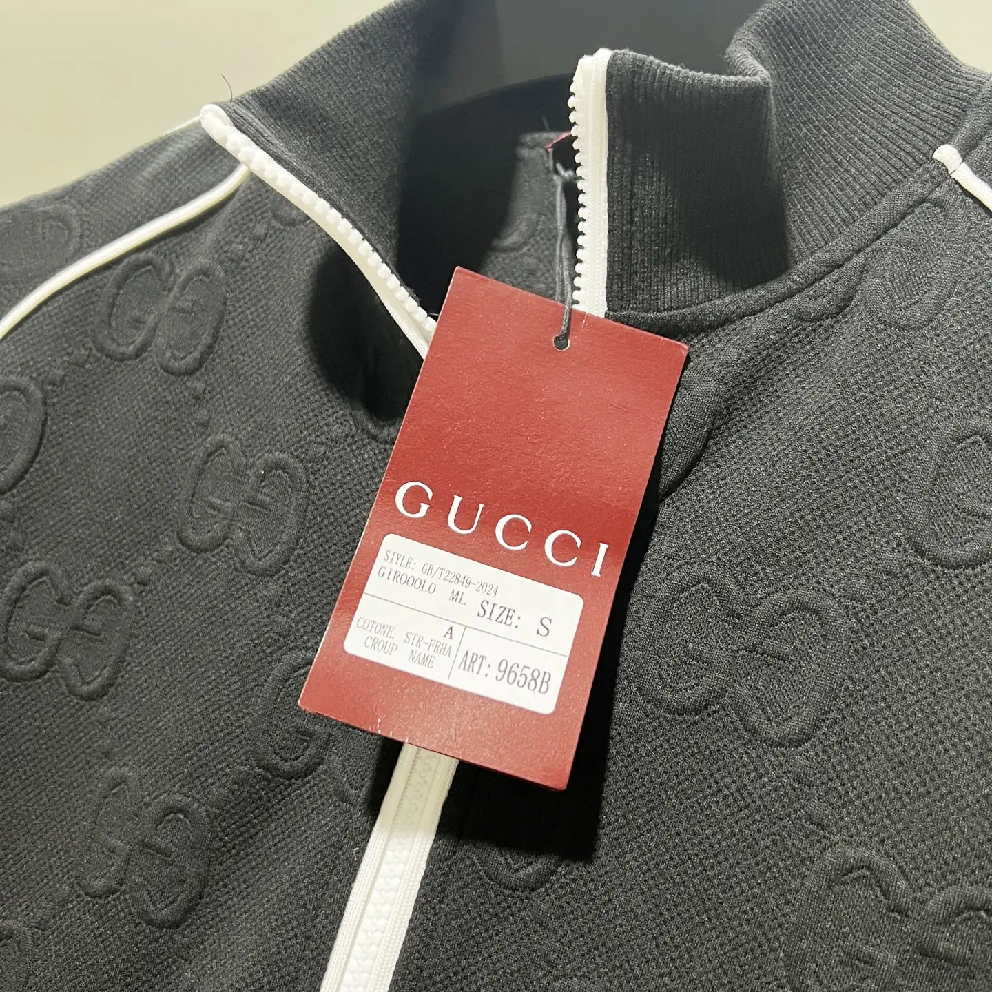 GG Jacquard Web-Stripe Track Jacket D19521377 — view 5