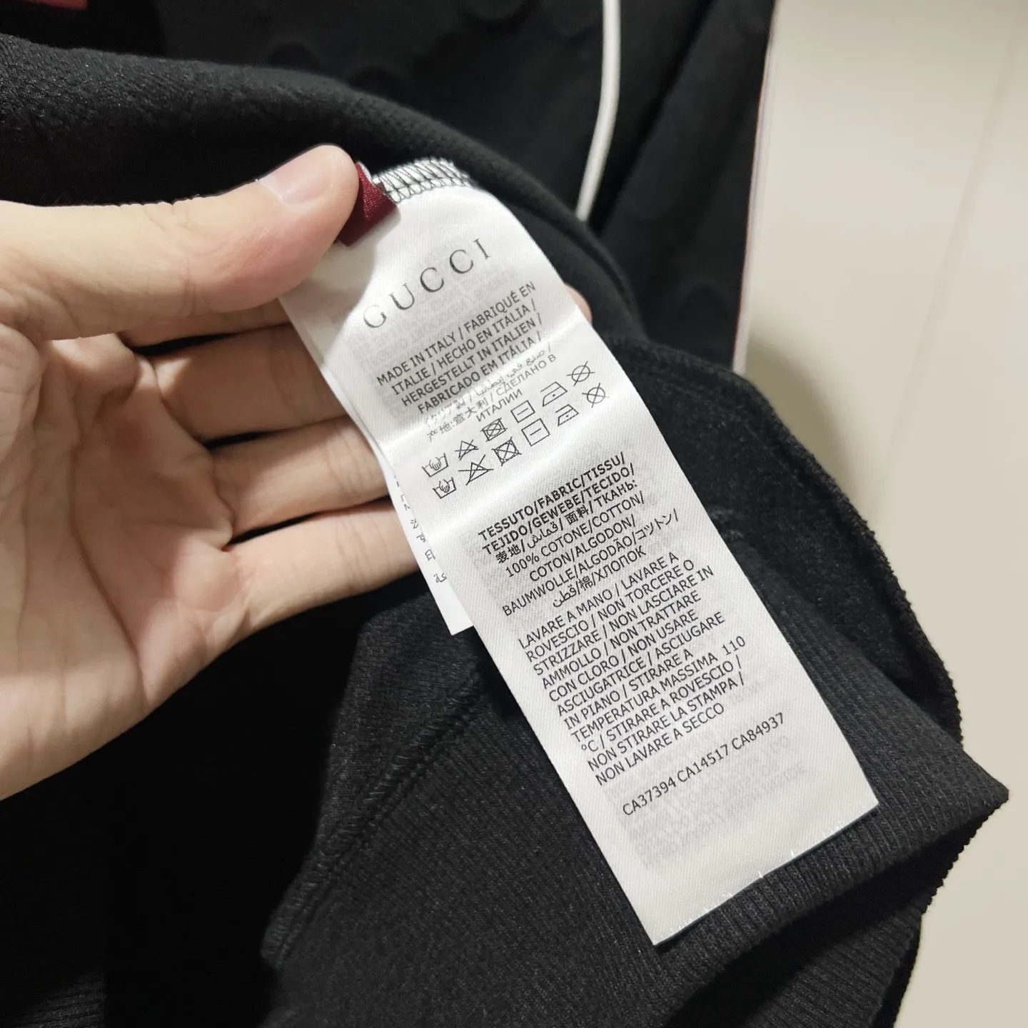 GG Jacquard Web-Stripe Track Jacket D19521377 — view 9