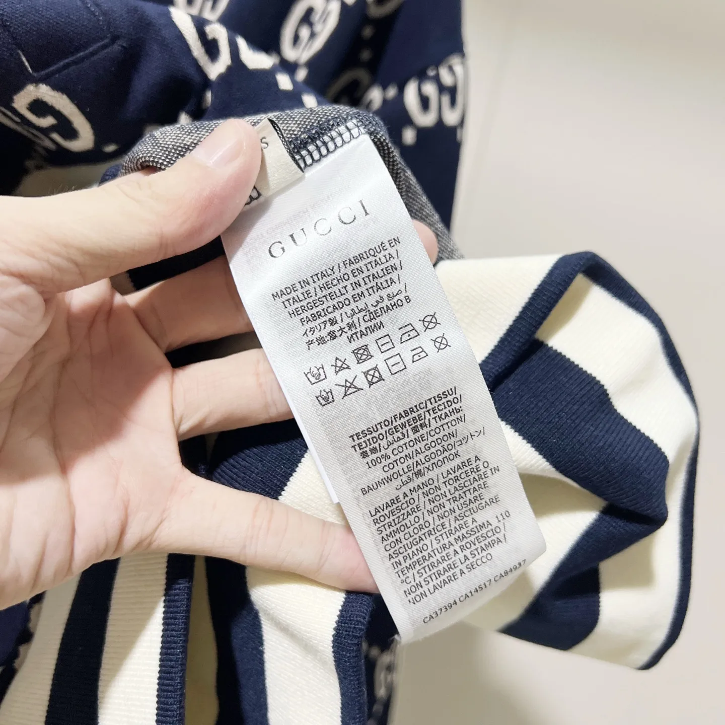 GG Monogram Jacquard Zip-Up Track Jacket D19521375 — view 9