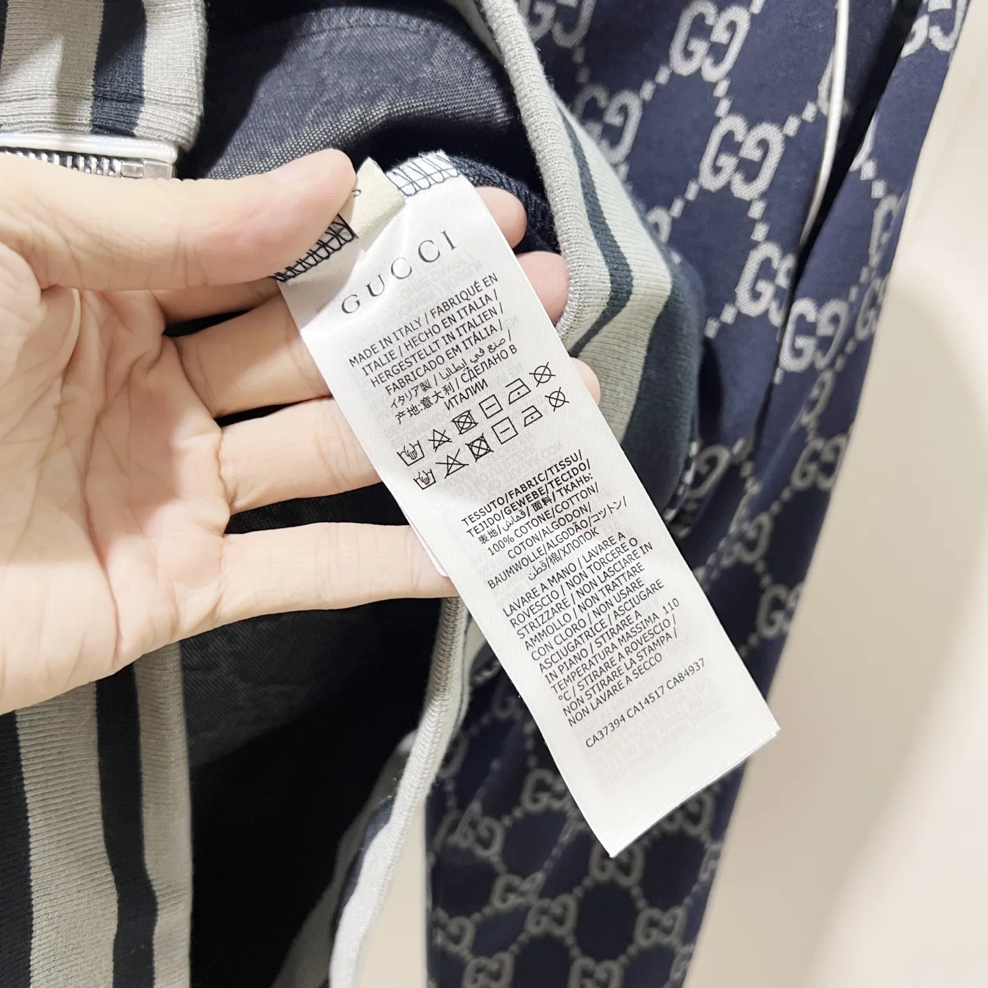 GG Monogram Web-Stripe Track Jacket D19521371 — view 9