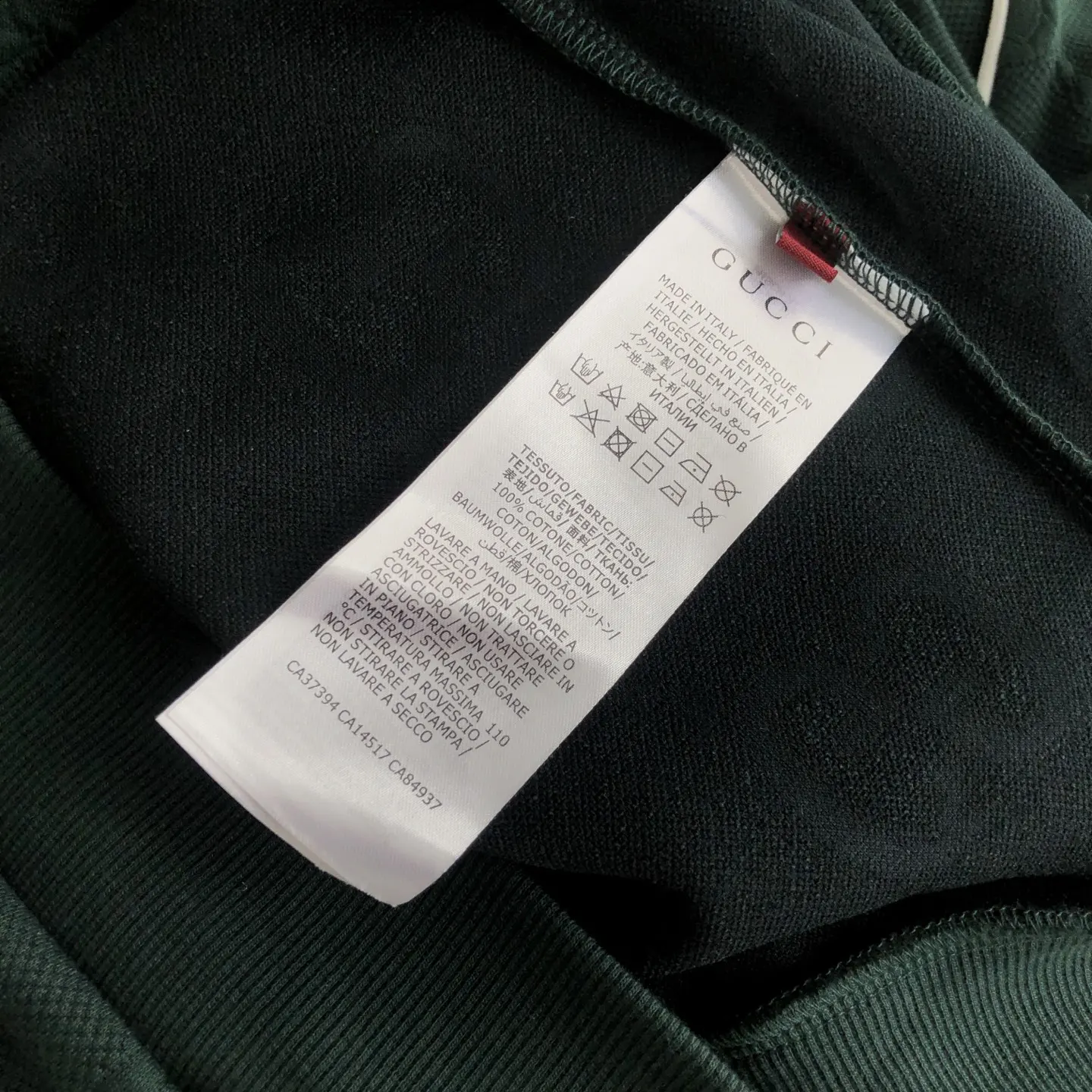 Web-Stripe Monogram Zip-Up Track Jacket D19521383 — view 9