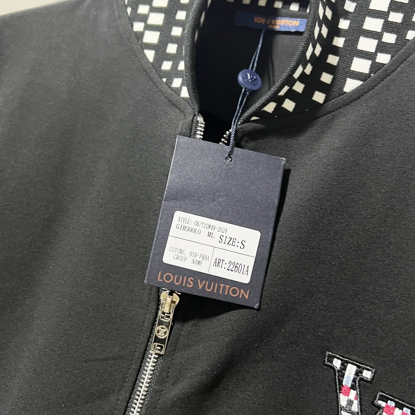 Damier Collar Embroidered Logo Track Jacket D19521358 — view 5
