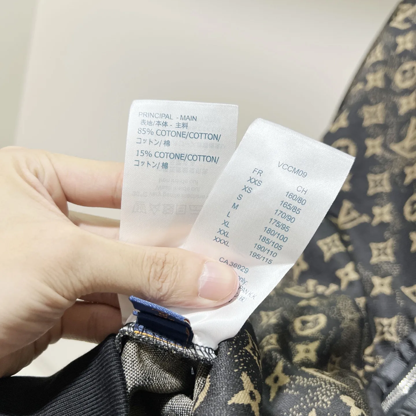 Monogram Print Zip-Up Bomber Jacket D19521359 — view 9