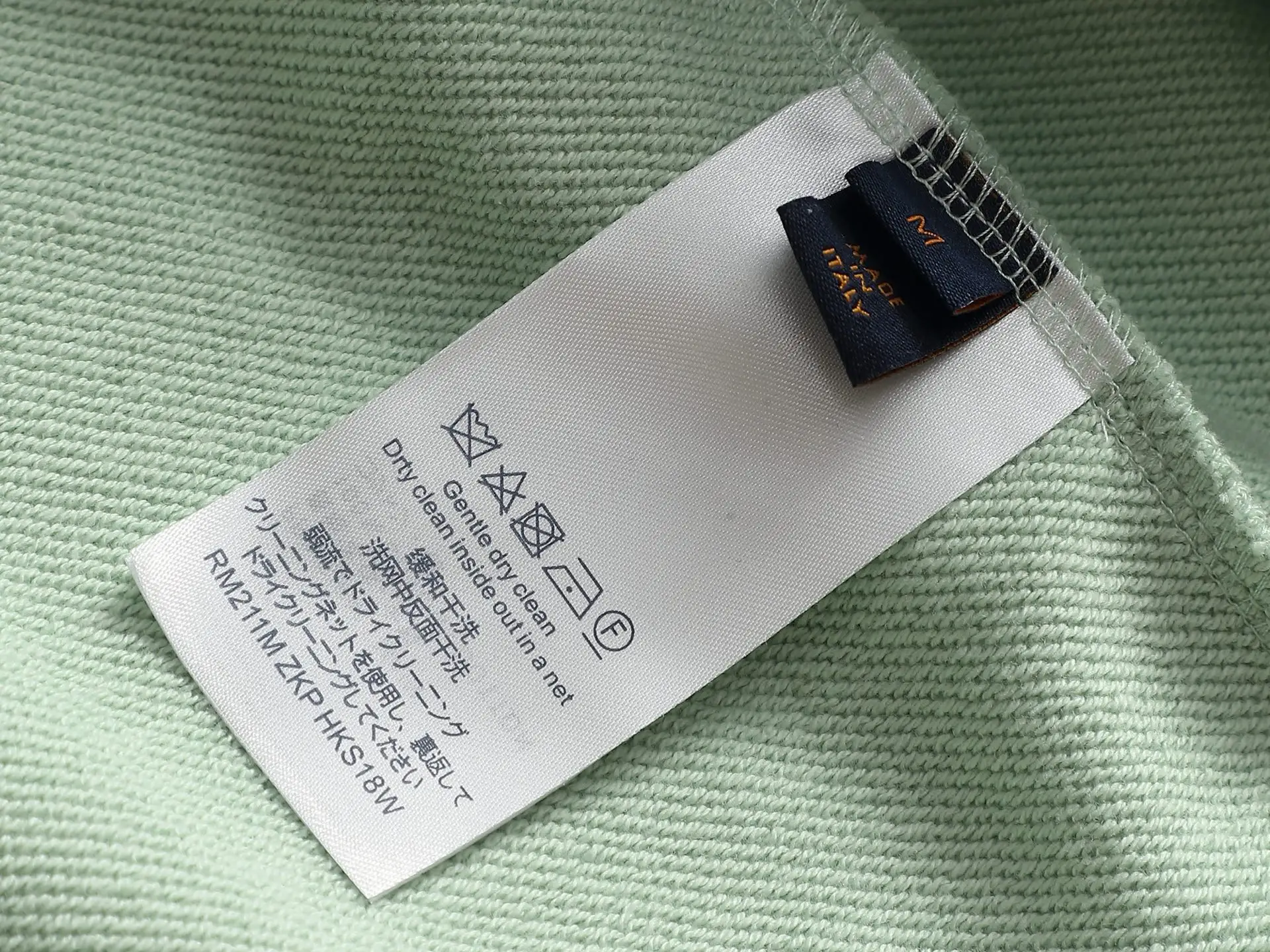 Embossed Logo Cotton-Blend Hoodie D19521341 — view 6