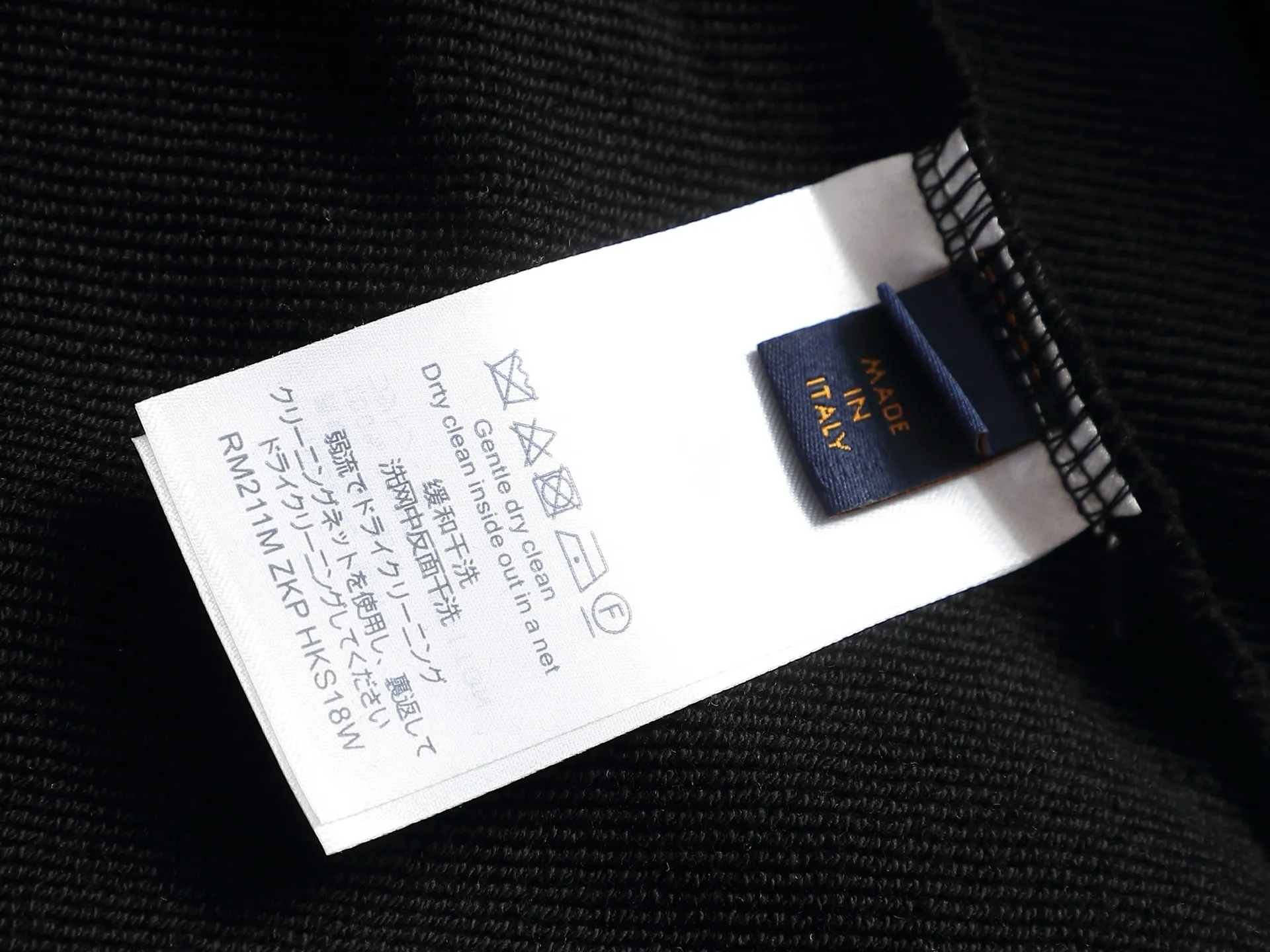 Embossed Logo Cotton-Blend Hoodie D19521344 — view 8