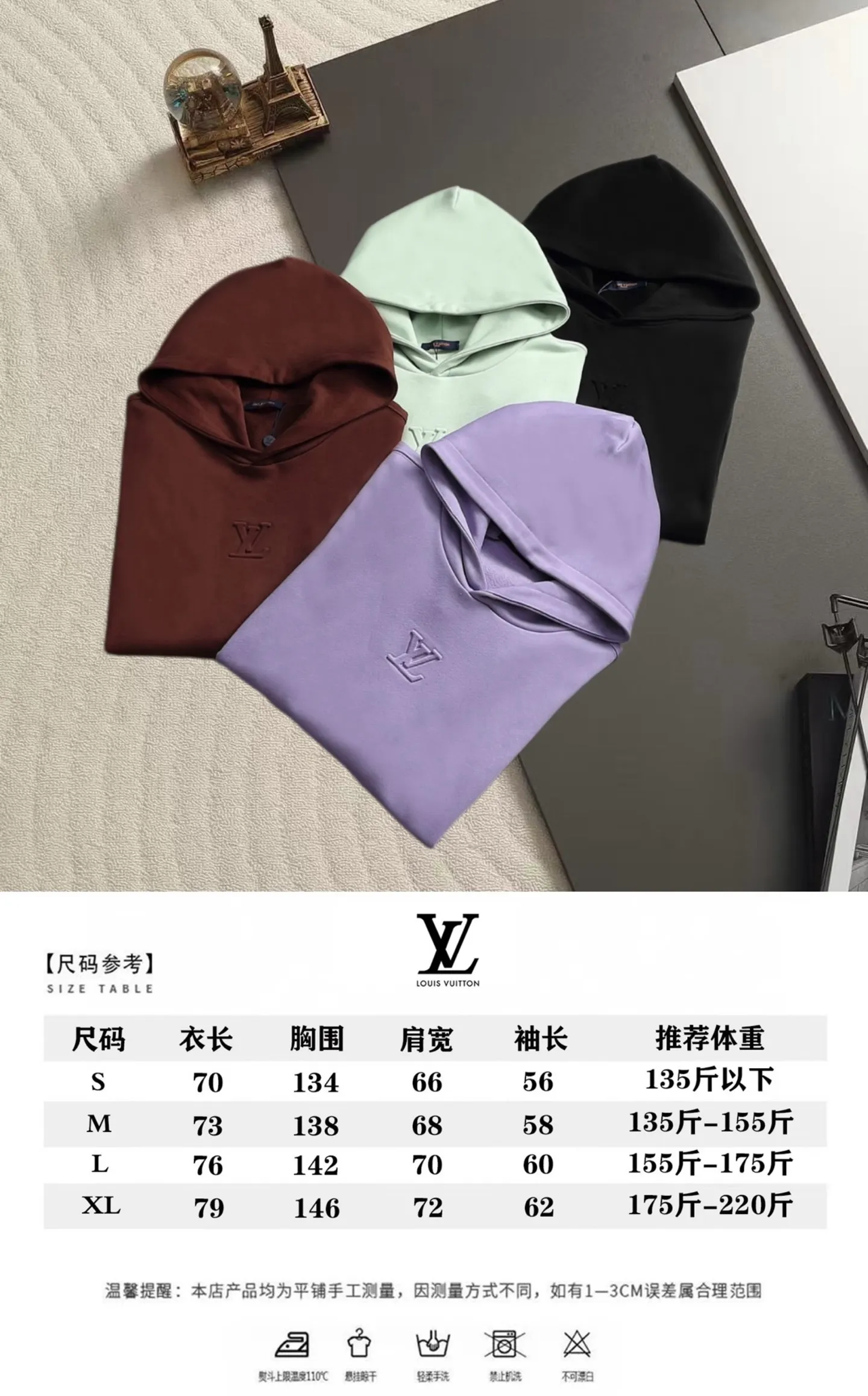 Embossed Logo Cotton-Blend Hoodie D19521343 — view 11