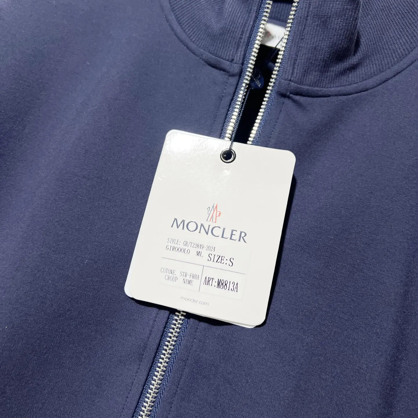 Logo-Patch Striped Zip-Up Track Jacket D19521367 — view 5