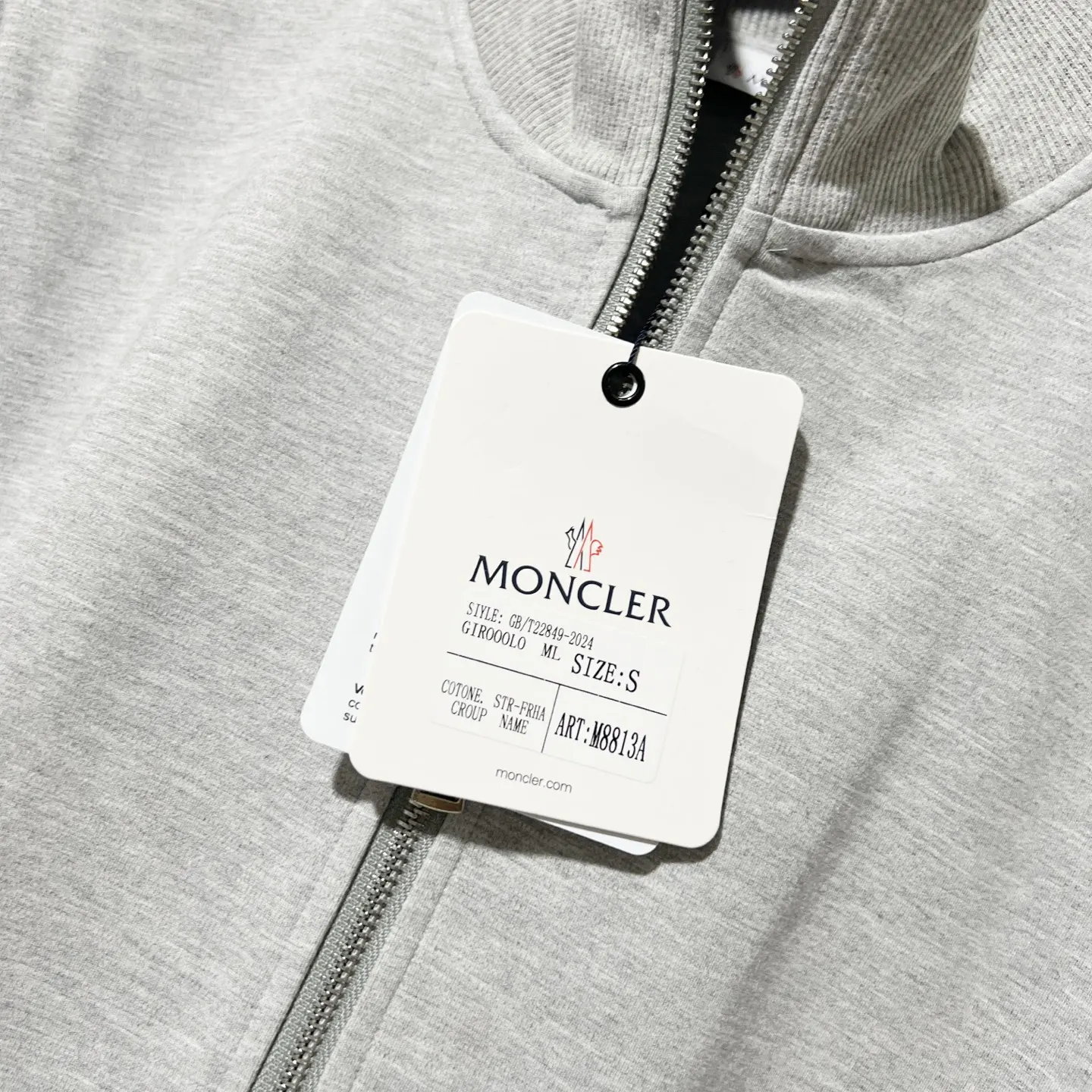 Logo-Patch Tricolour Stripe Zip-Up Sweatshirt D19521366 — view 5