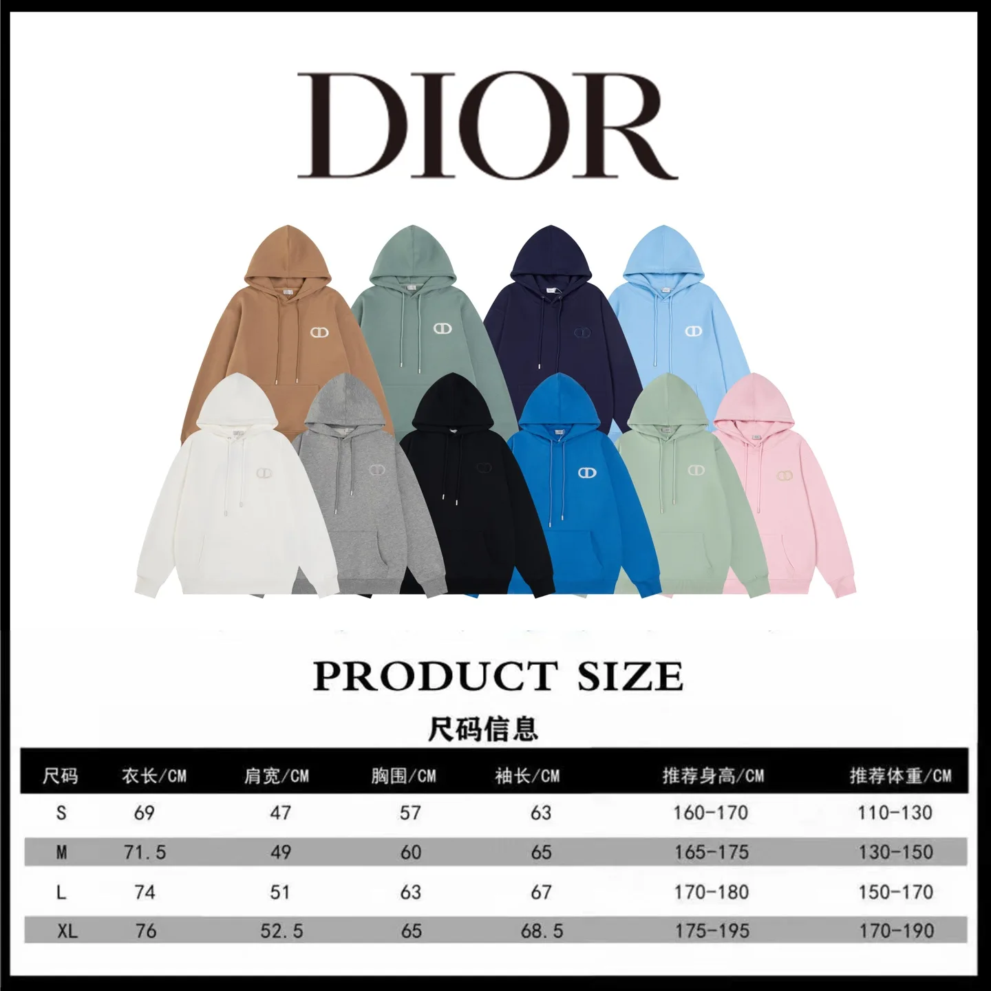 CD Icon Embroidered Cotton-Jersey Hoodie D19521207 — view 12