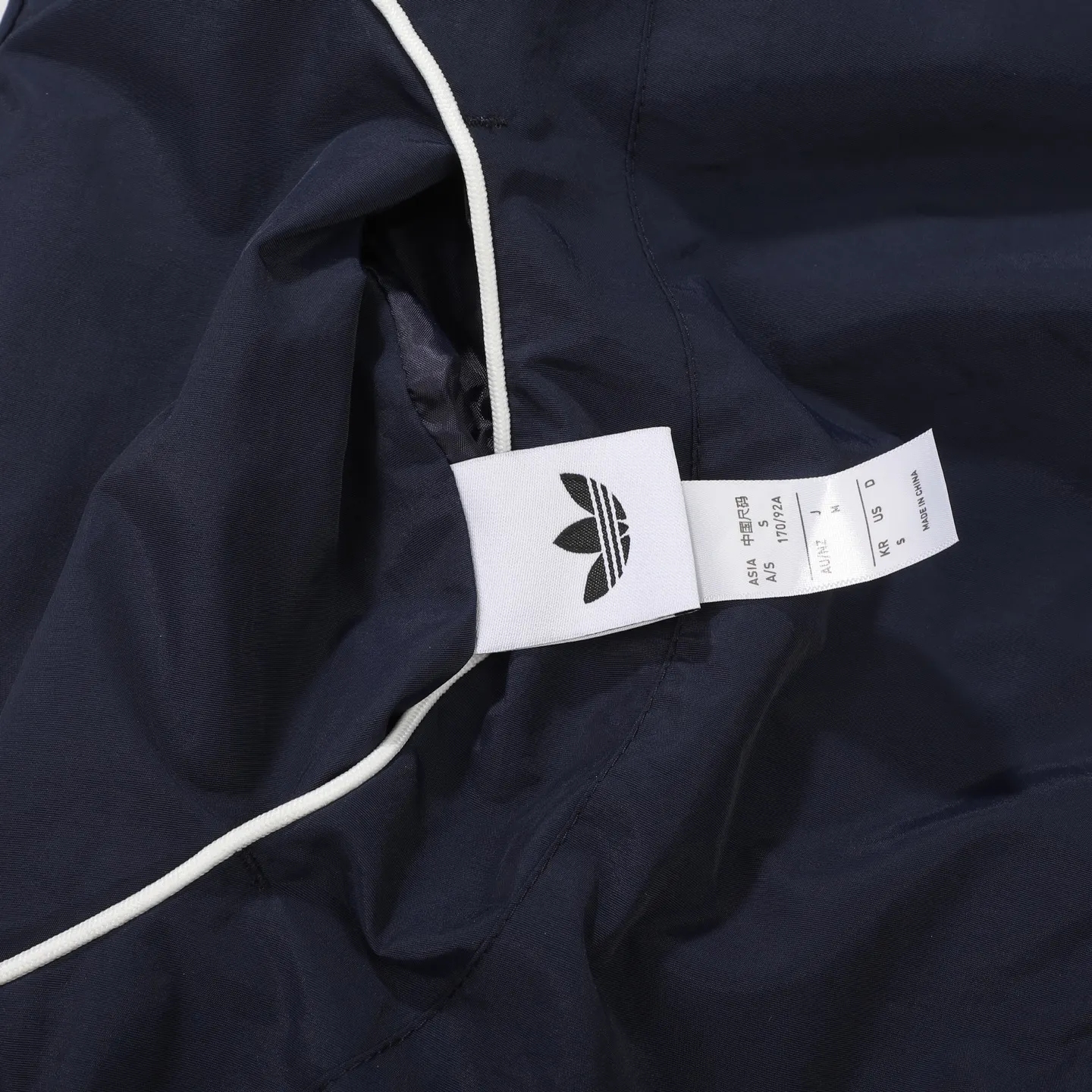Adidas Originals Reversible Valentine's Day Track Jacket D20023065 — view 13