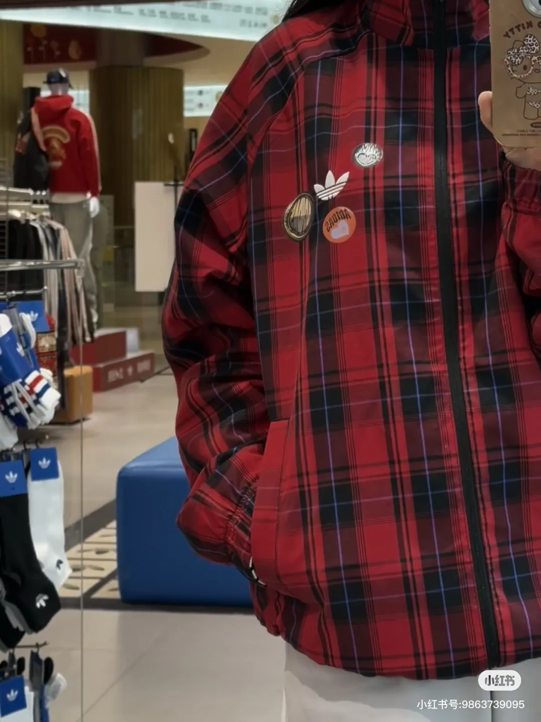 Valentine's Day Reversible Plaid Track Jacket D20023062 — view 5