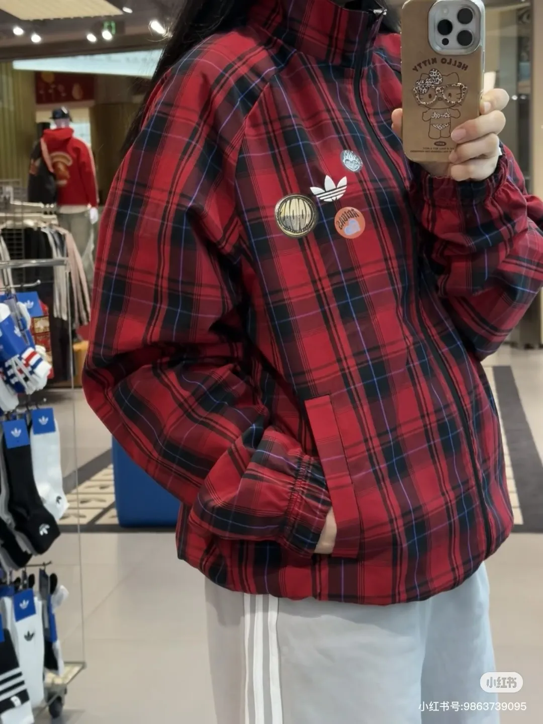 Valentine's Day Reversible Plaid Track Jacket D20023062 — view 6