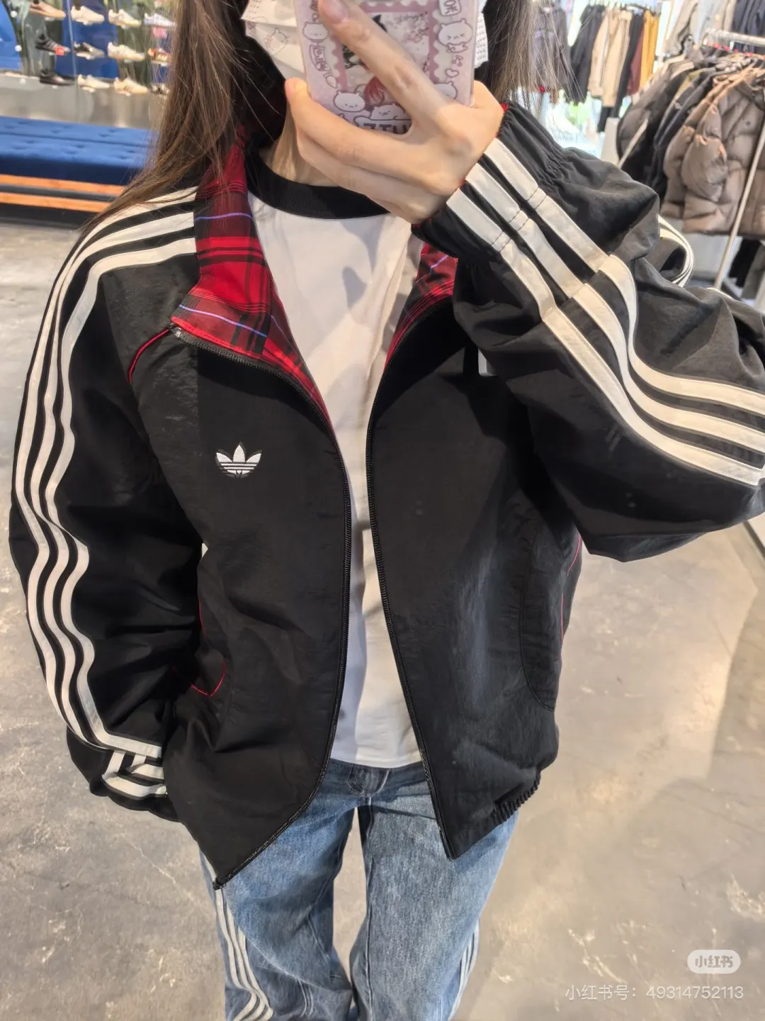 Valentine's Day Reversible Plaid Track Jacket D20023062 — view 9