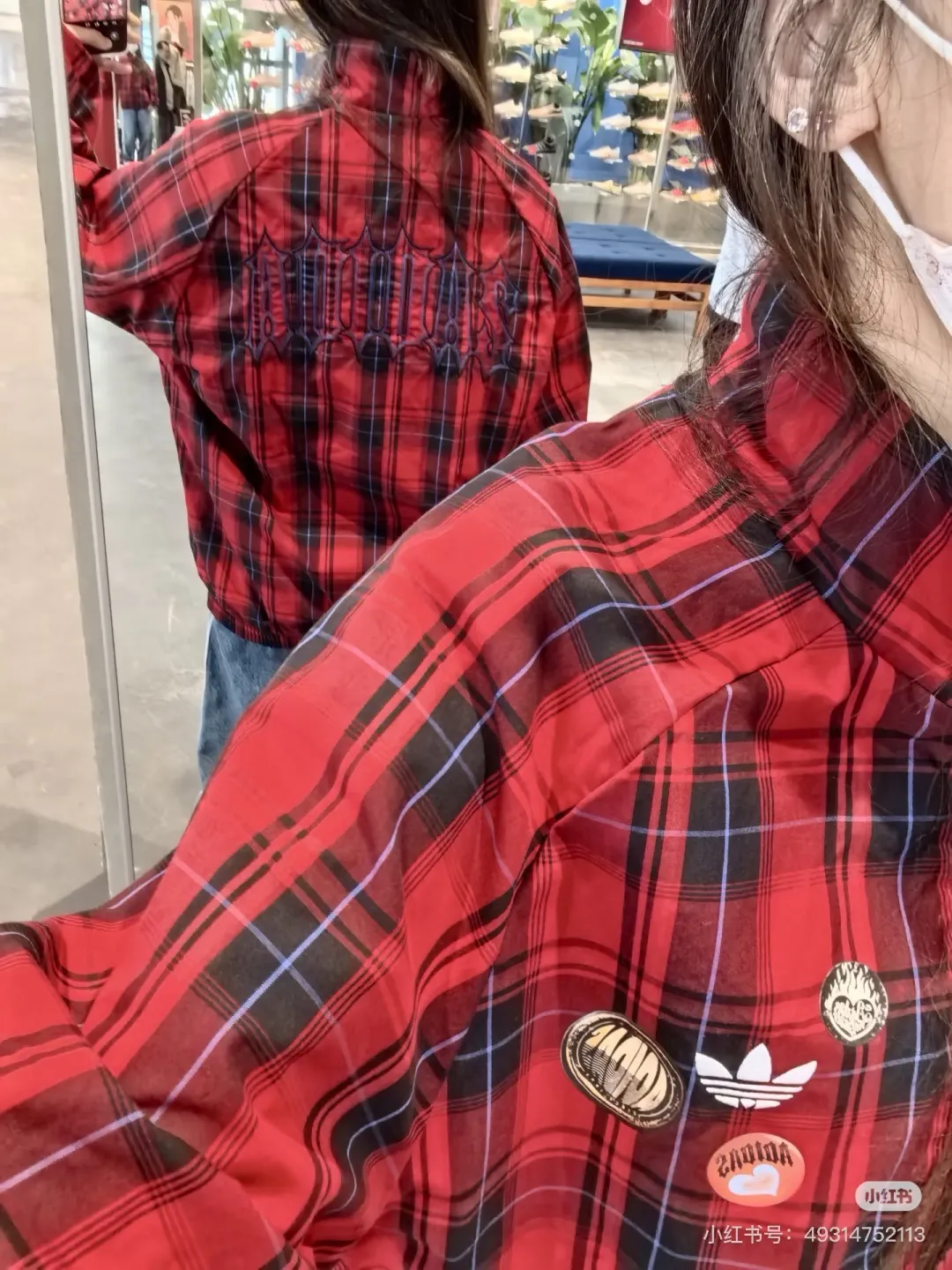 Valentine's Day Reversible Plaid Track Jacket D20023062 — view 10