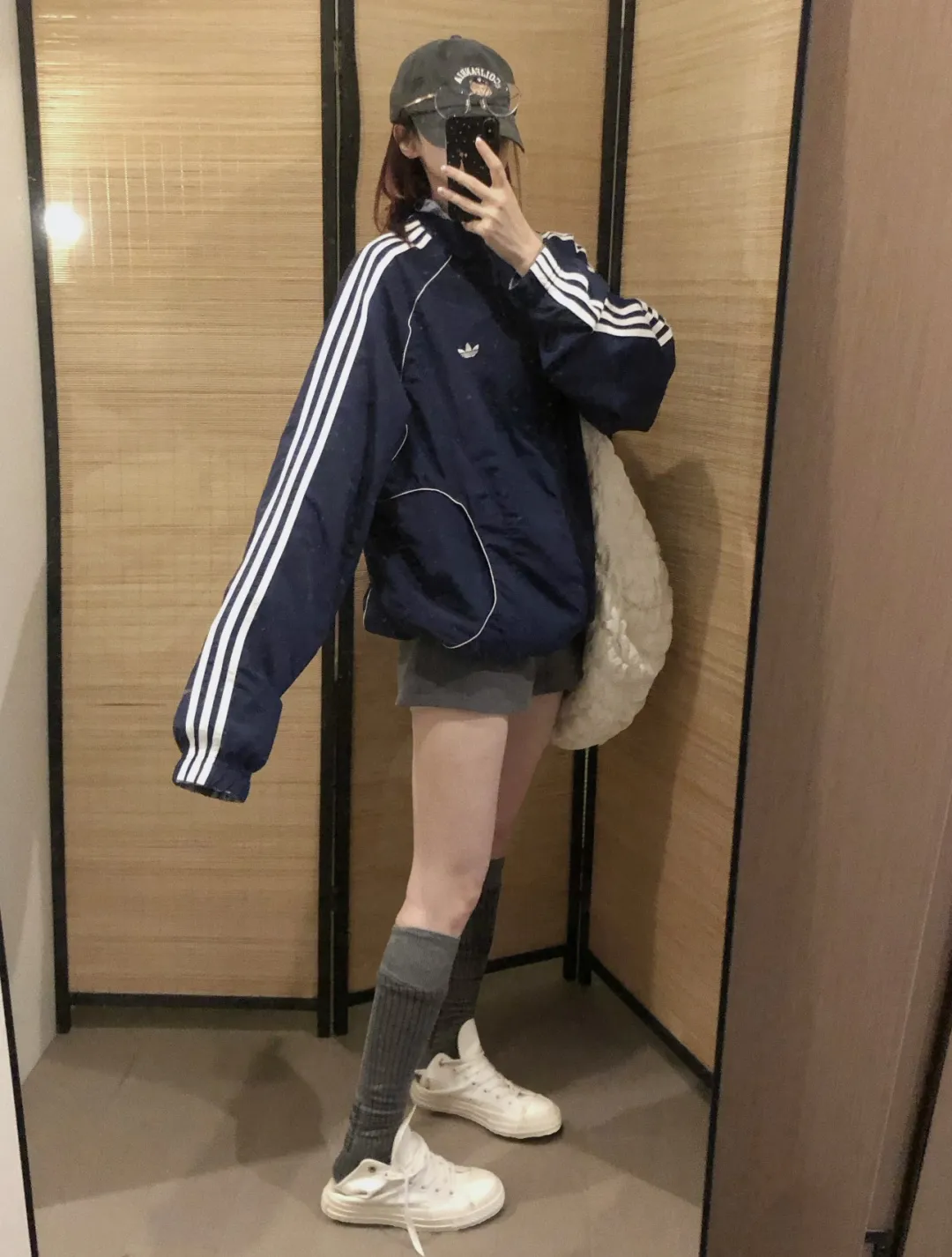 Adidas Originals Reversible Track Jacket D20023063 — view 8