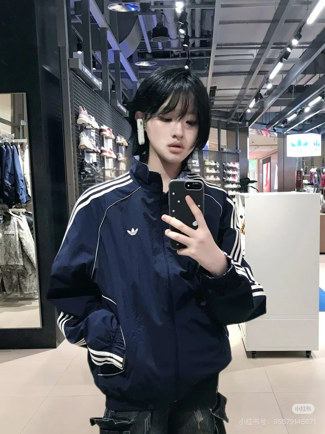 Adidas Originals Reversible Track Jacket D20023063 — view 15