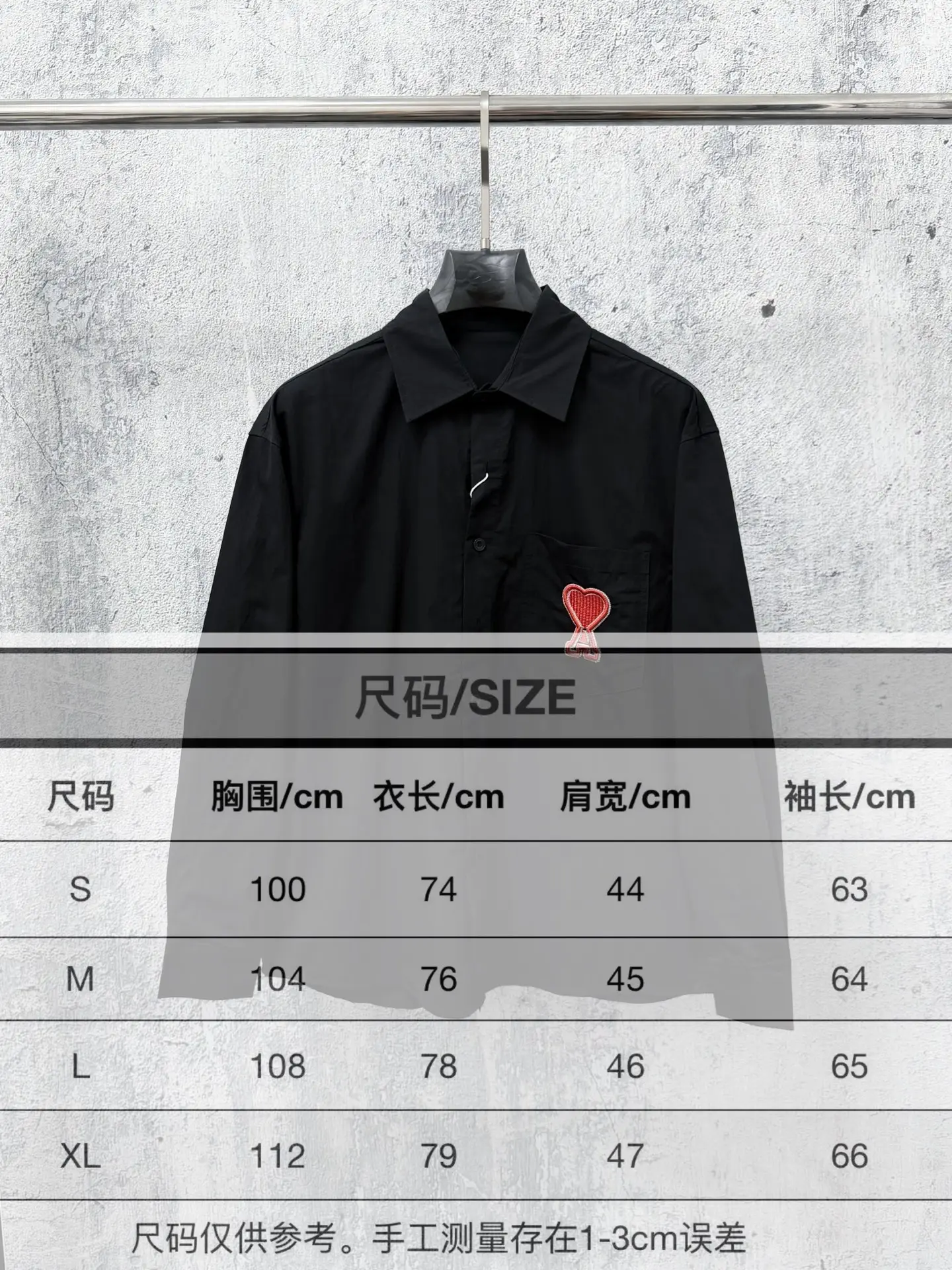 Ami de Coeur Cotton-Linen Long-Sleeve Shirt D20024861 — view 10