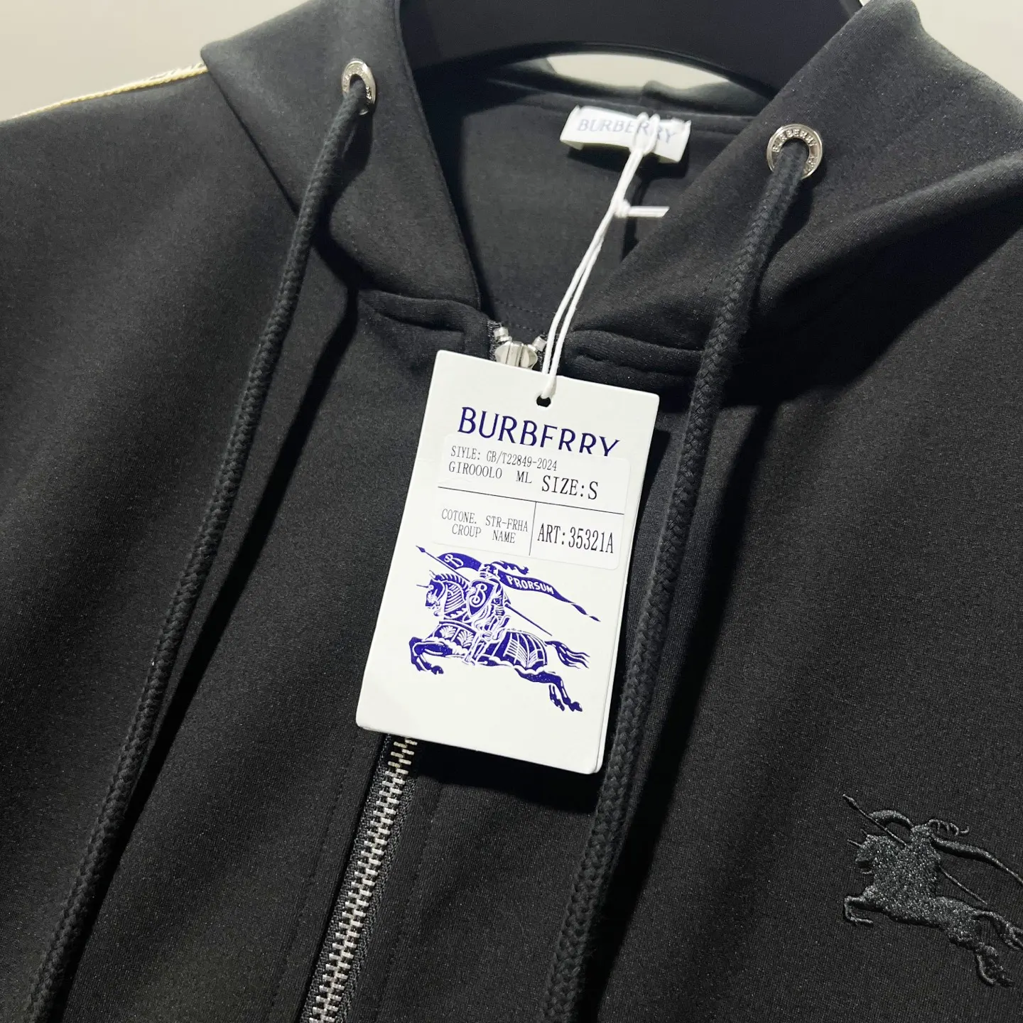 Check-Trim Embroidered Logo Zip-Up Hoodie D20021356 — view 5